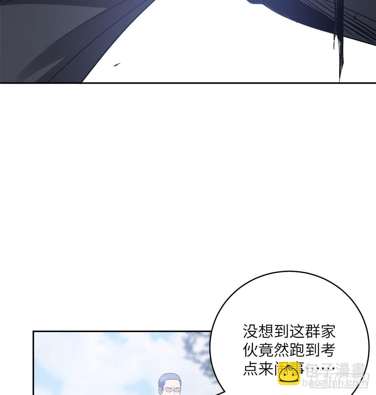 018 武者和普通人的差距