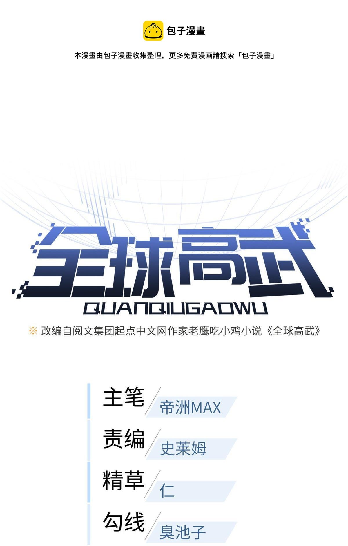 182 试试吧