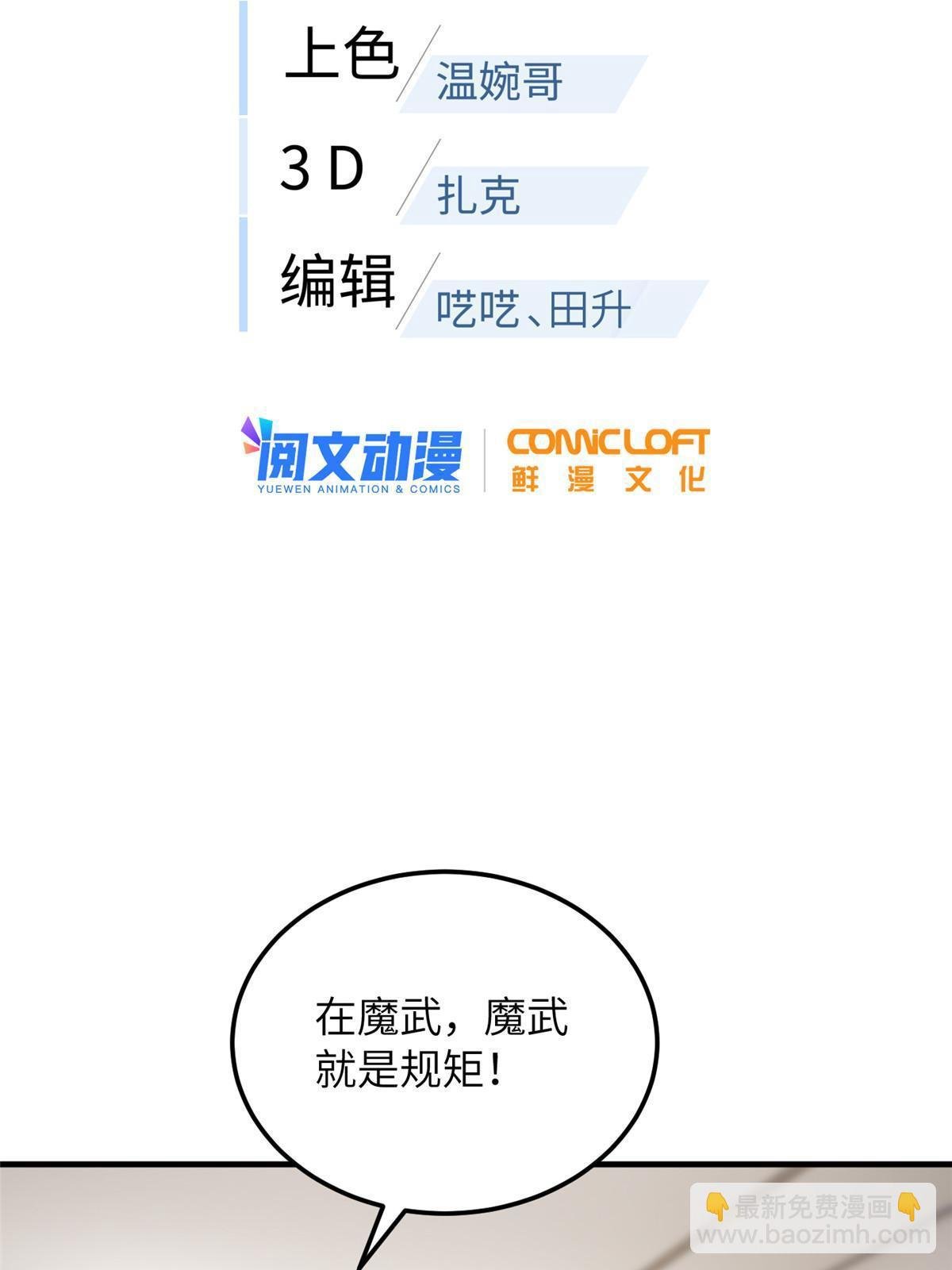 182 试试吧