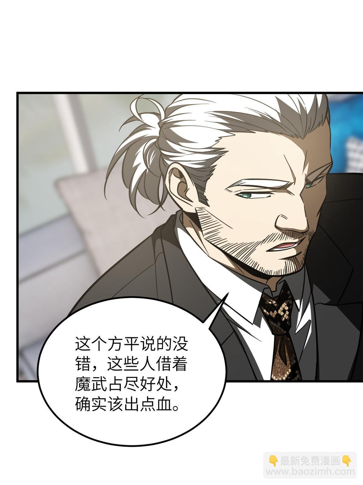 182 试试吧