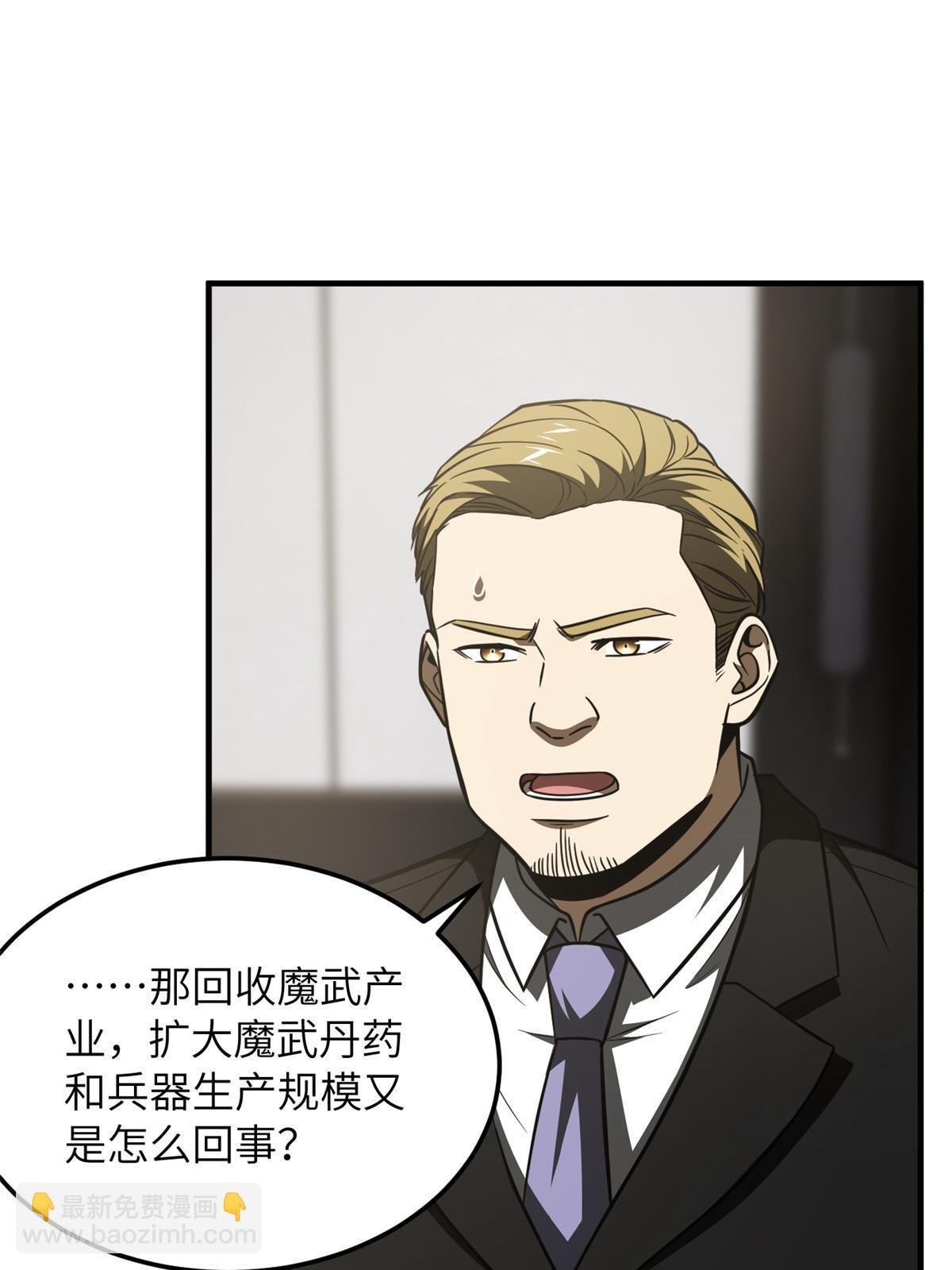 182 试试吧