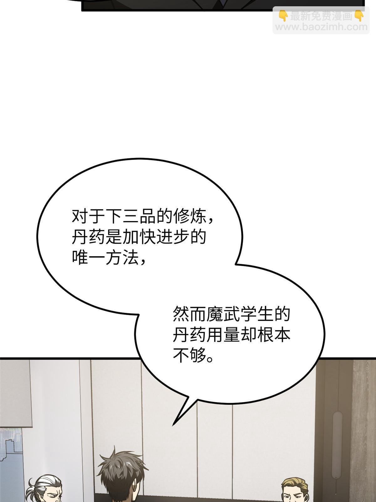 182 试试吧