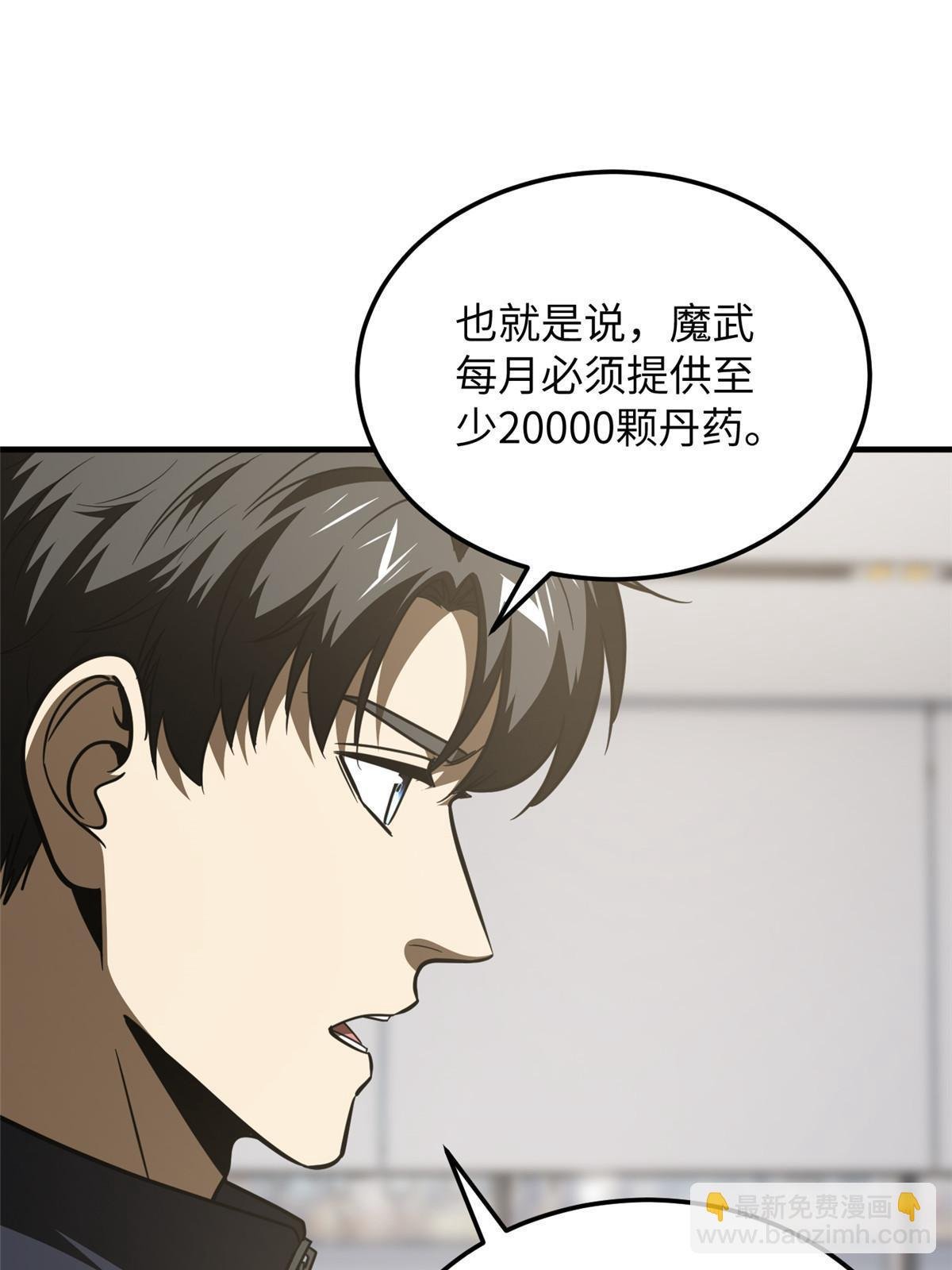 182 试试吧