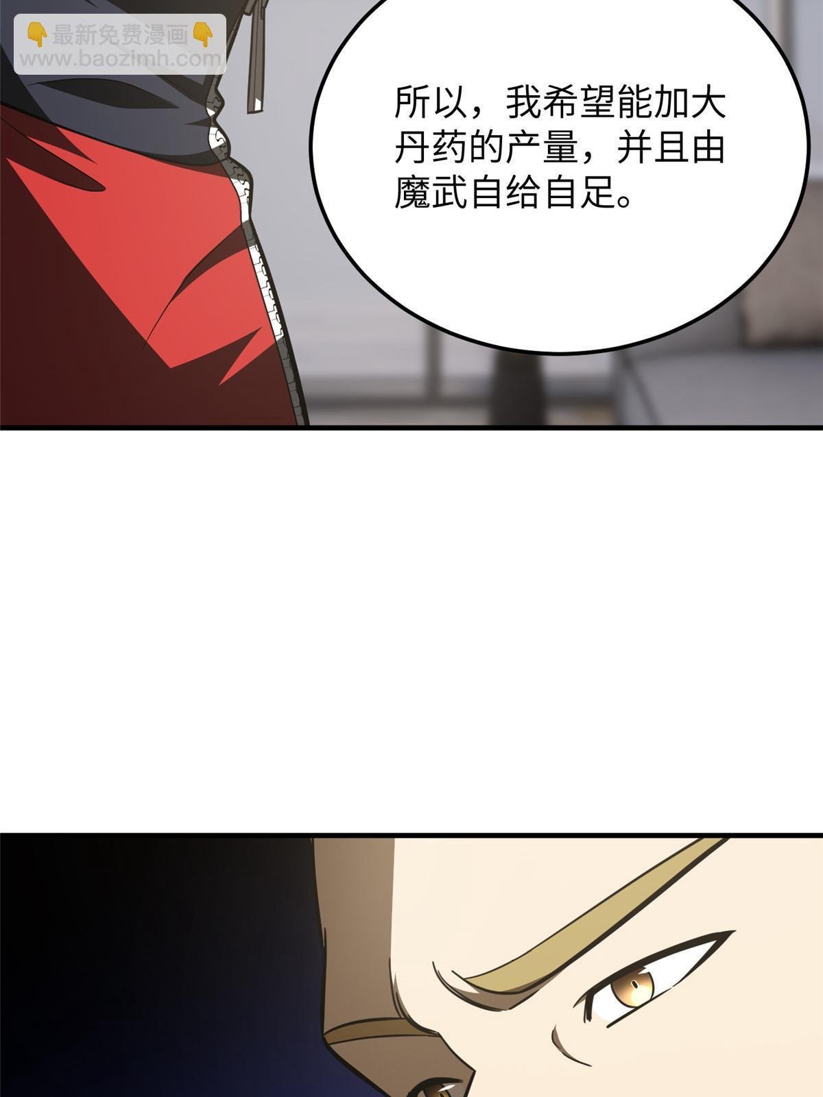 182 试试吧
