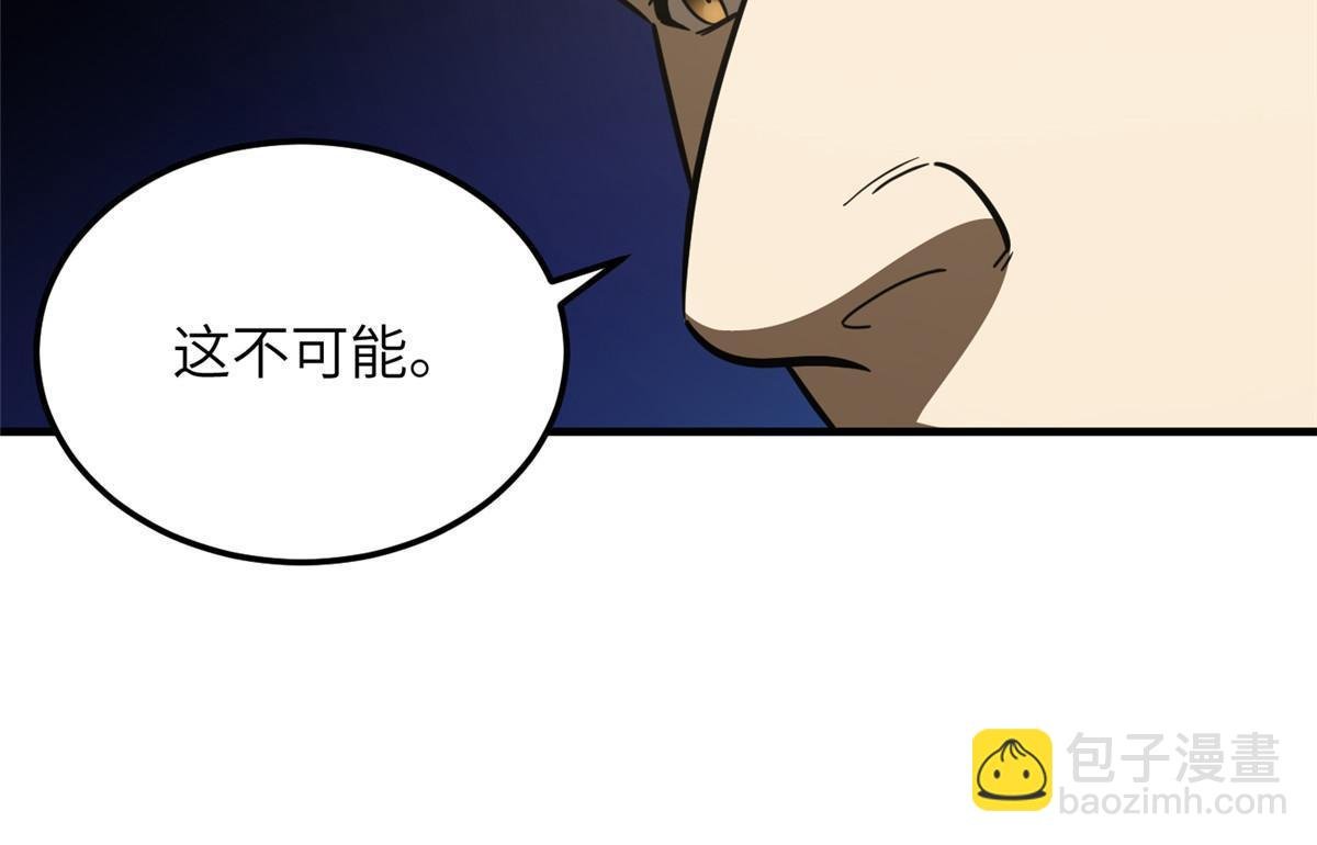 182 试试吧