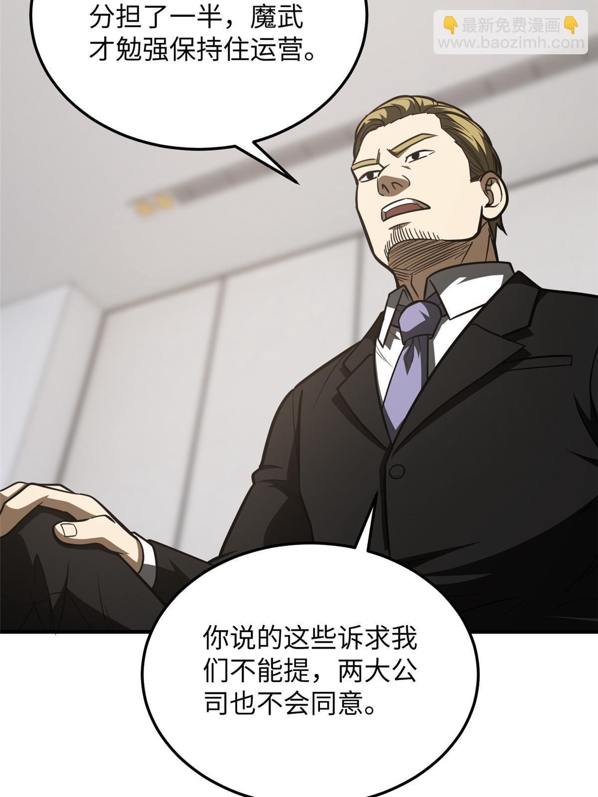 182 试试吧