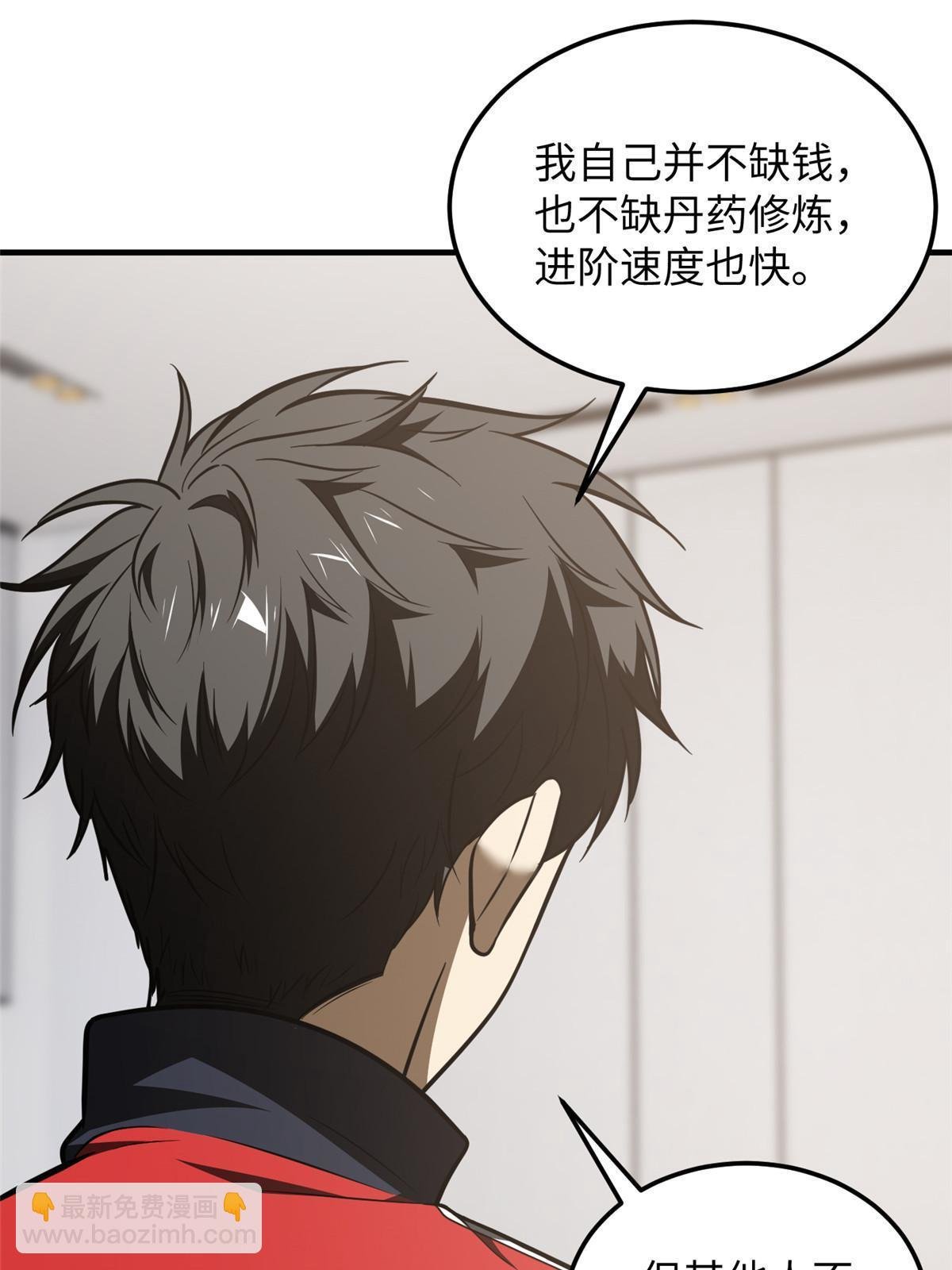 182 试试吧