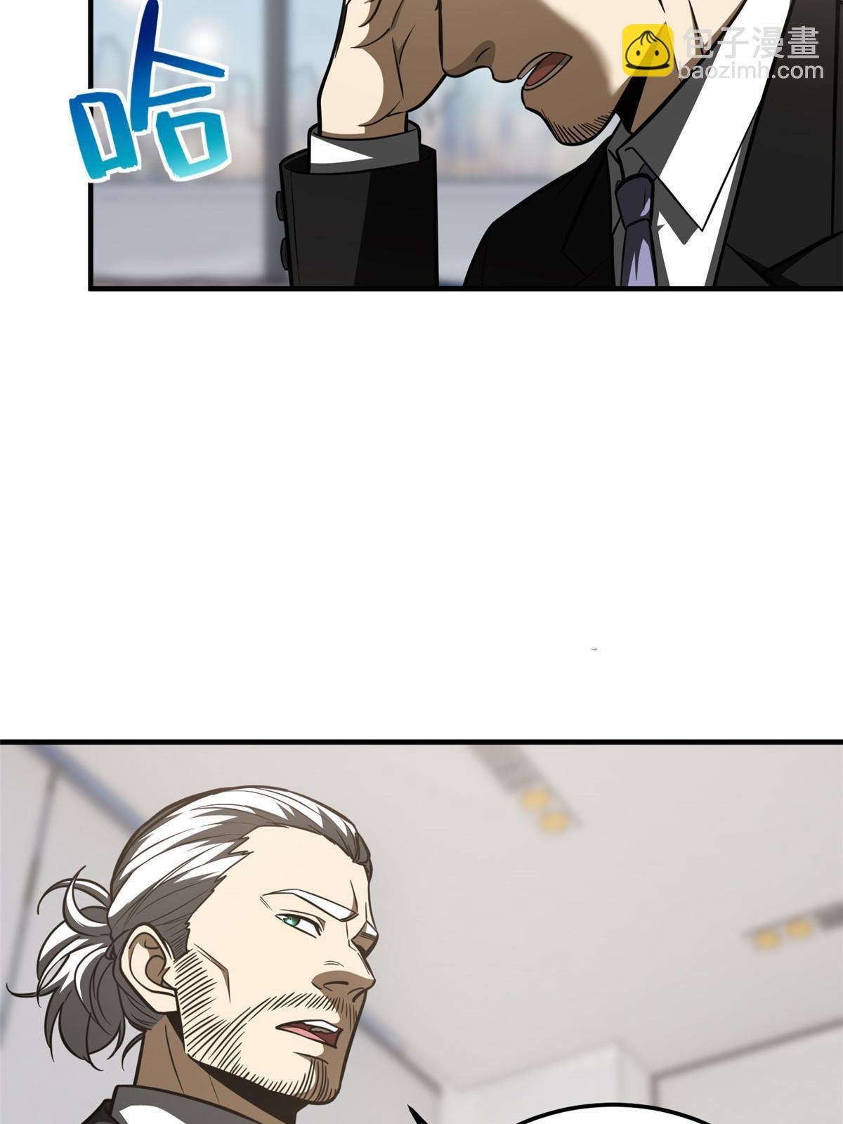 182 试试吧