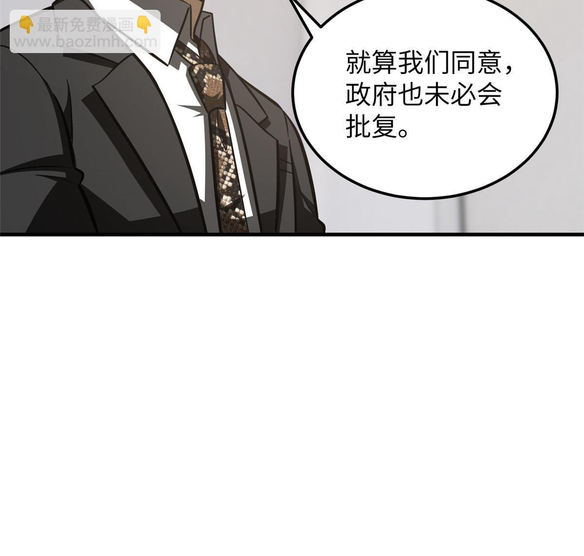 182 试试吧
