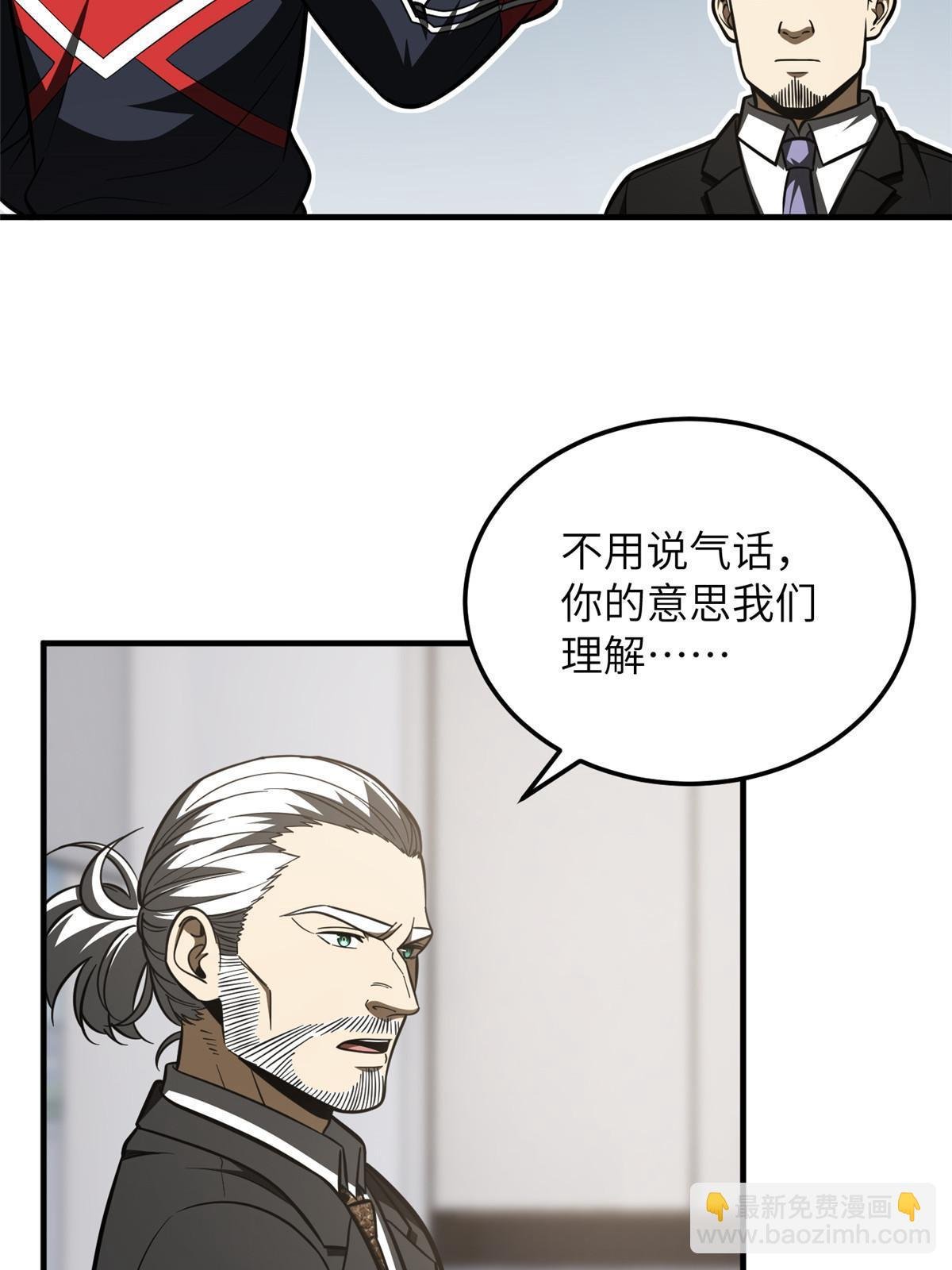 182 试试吧