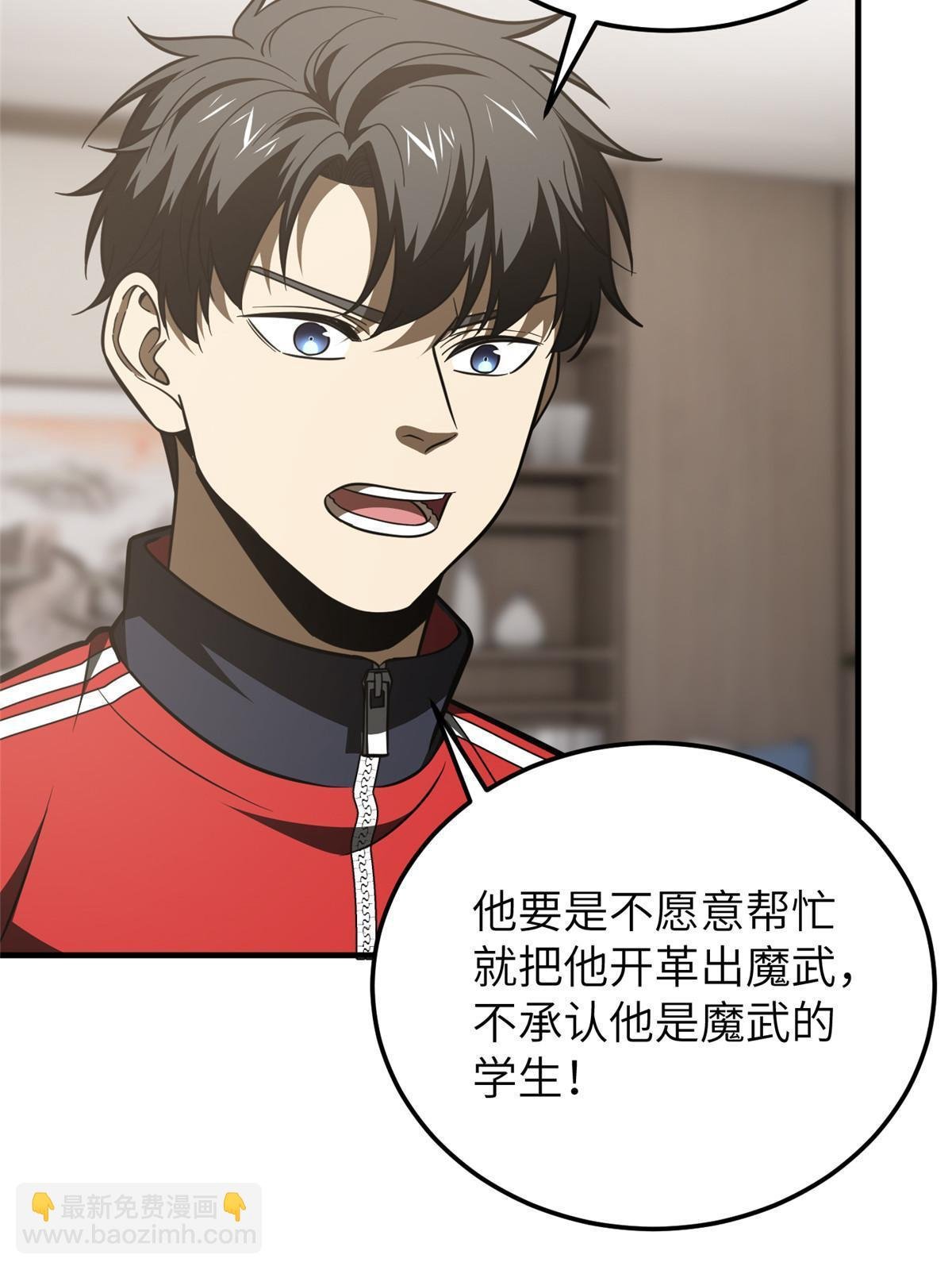 182 试试吧