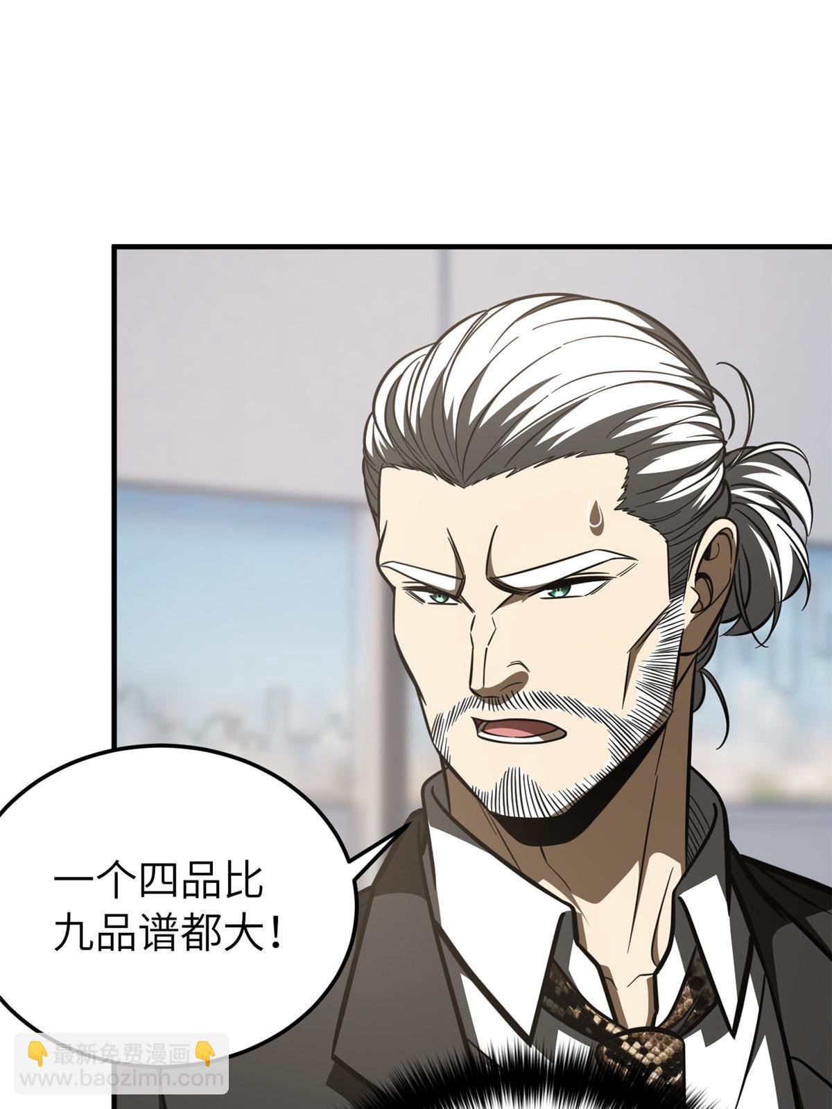 182 试试吧
