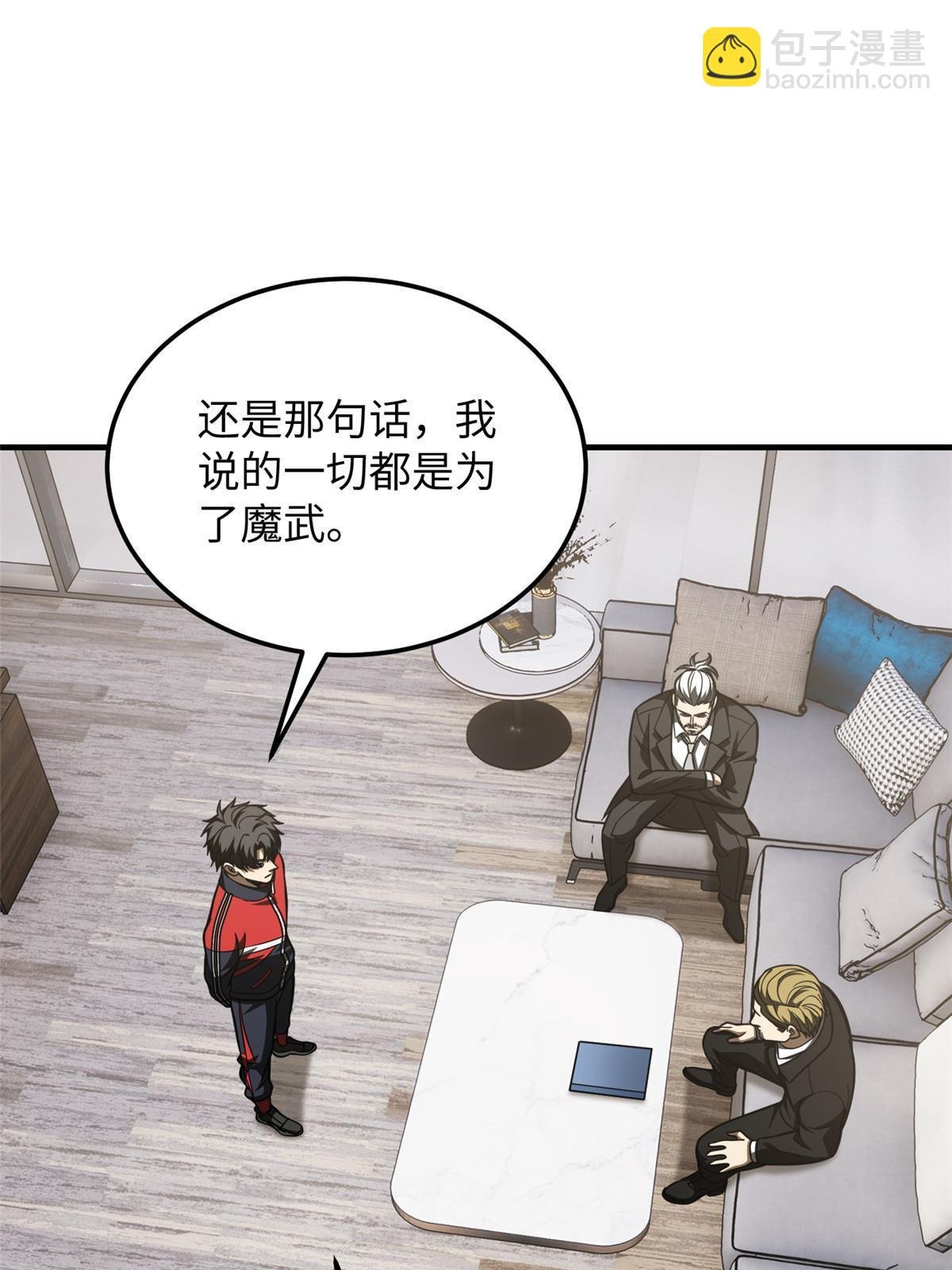 182 试试吧