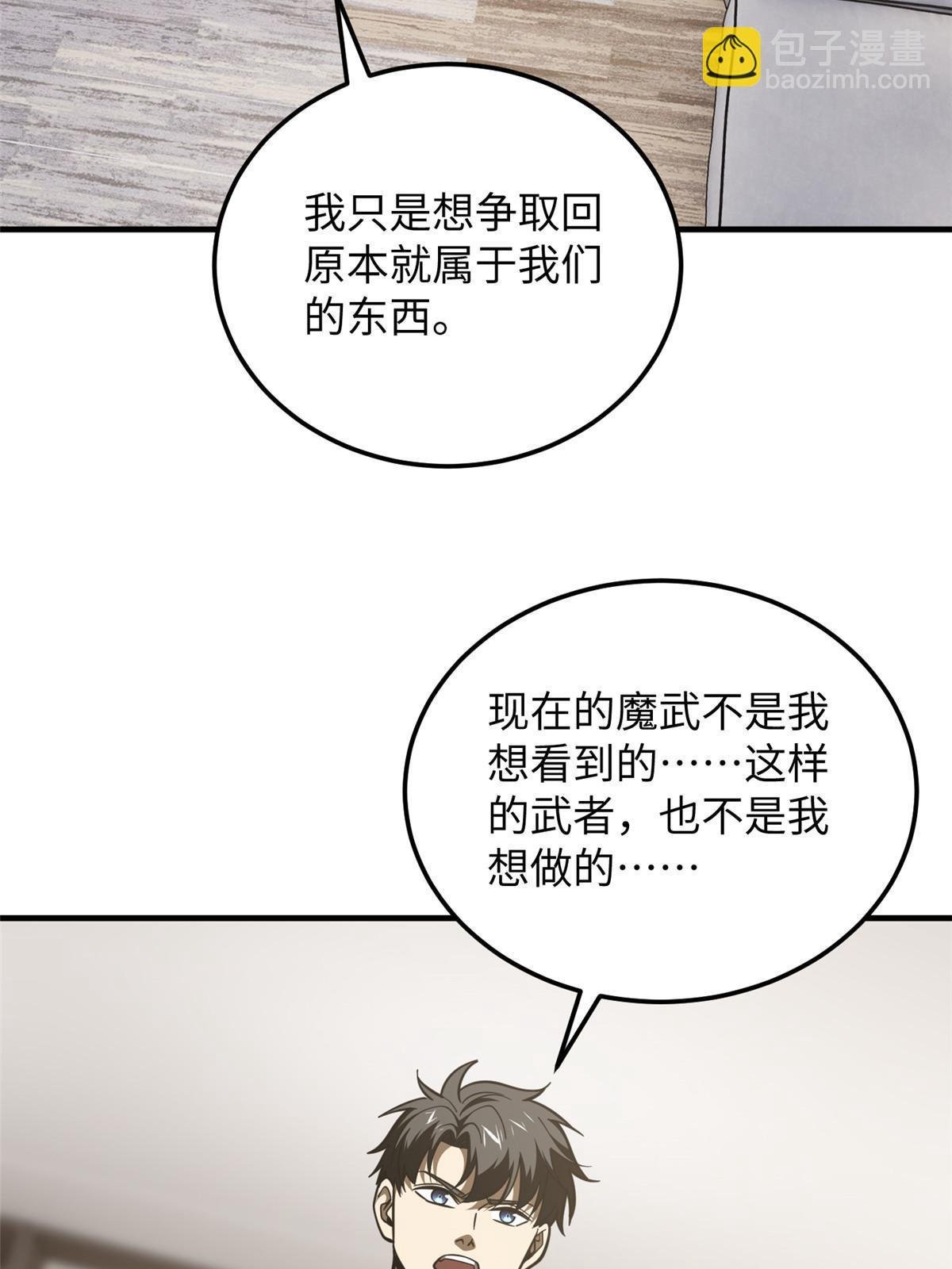 182 试试吧