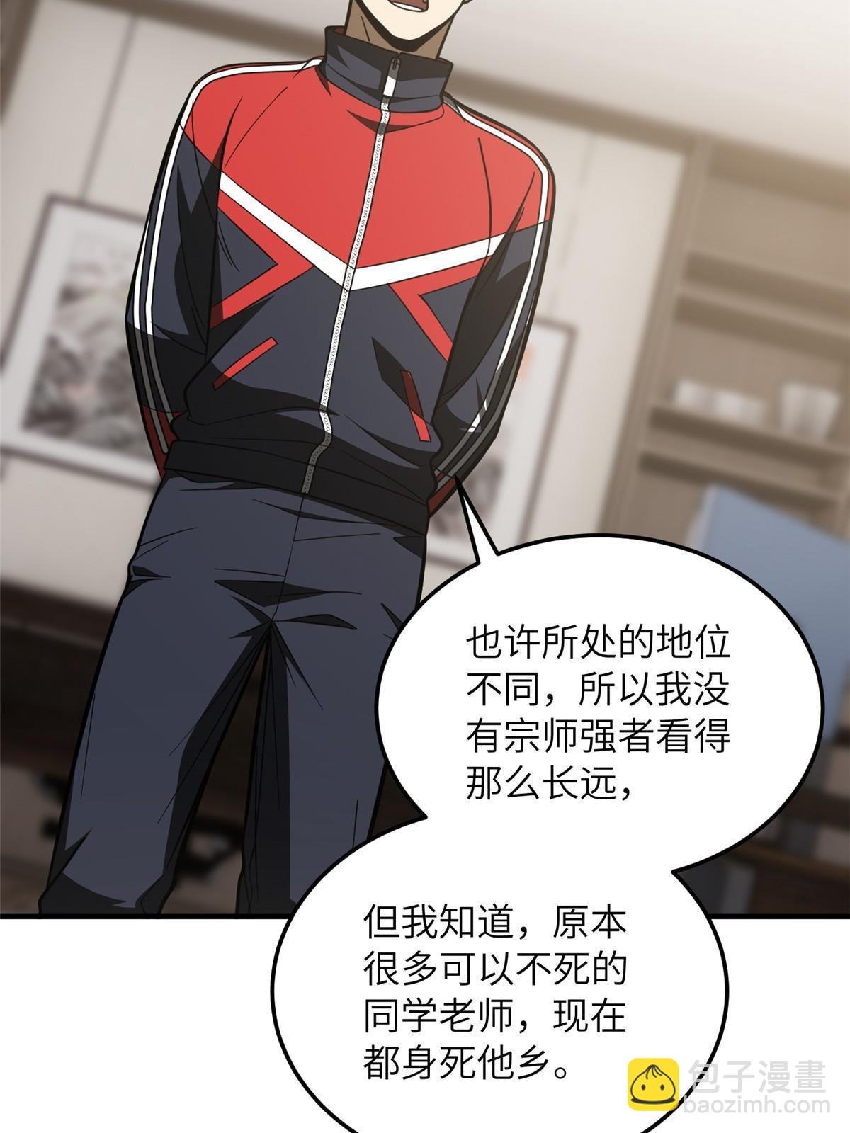 182 试试吧