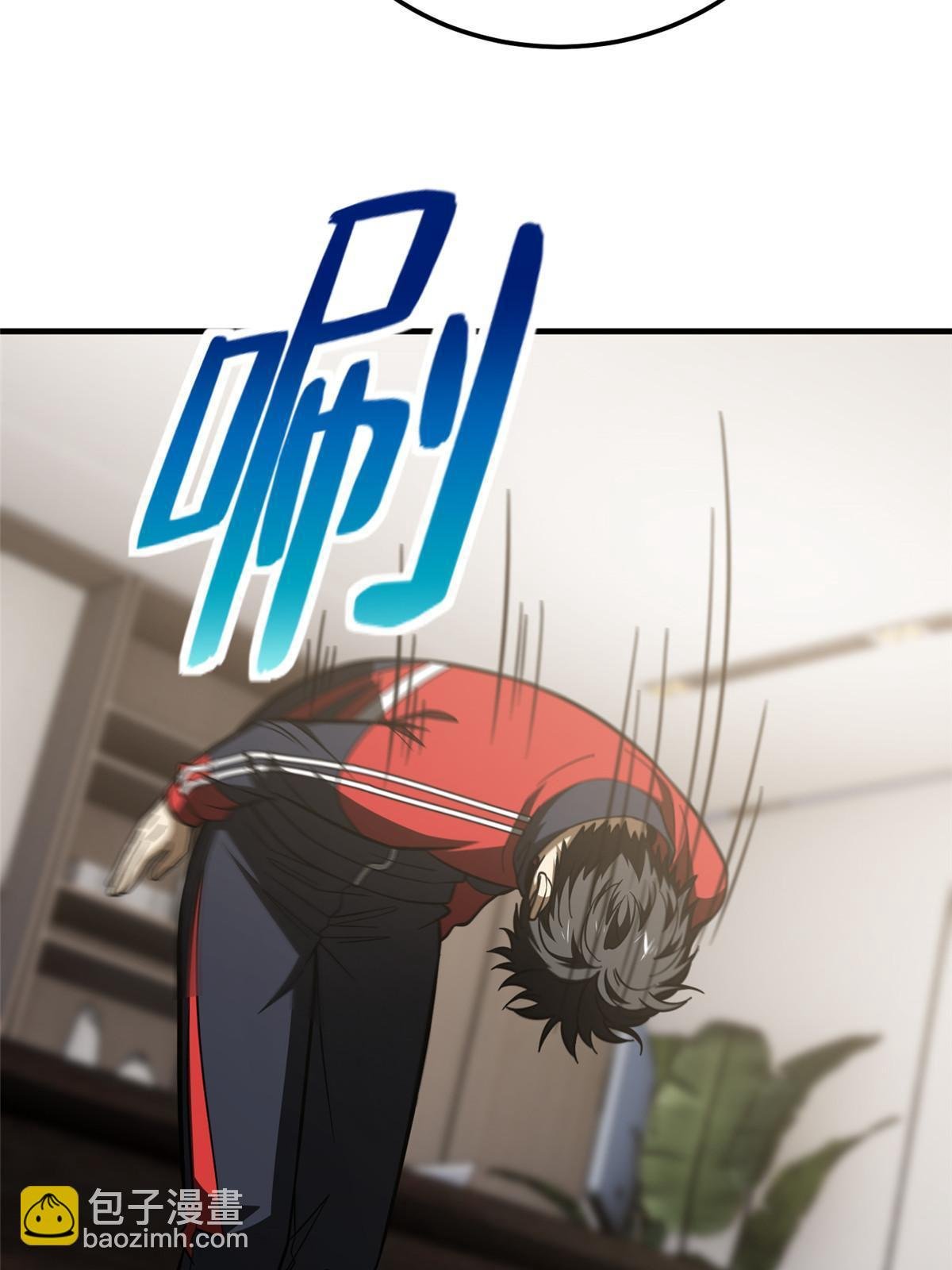 182 试试吧