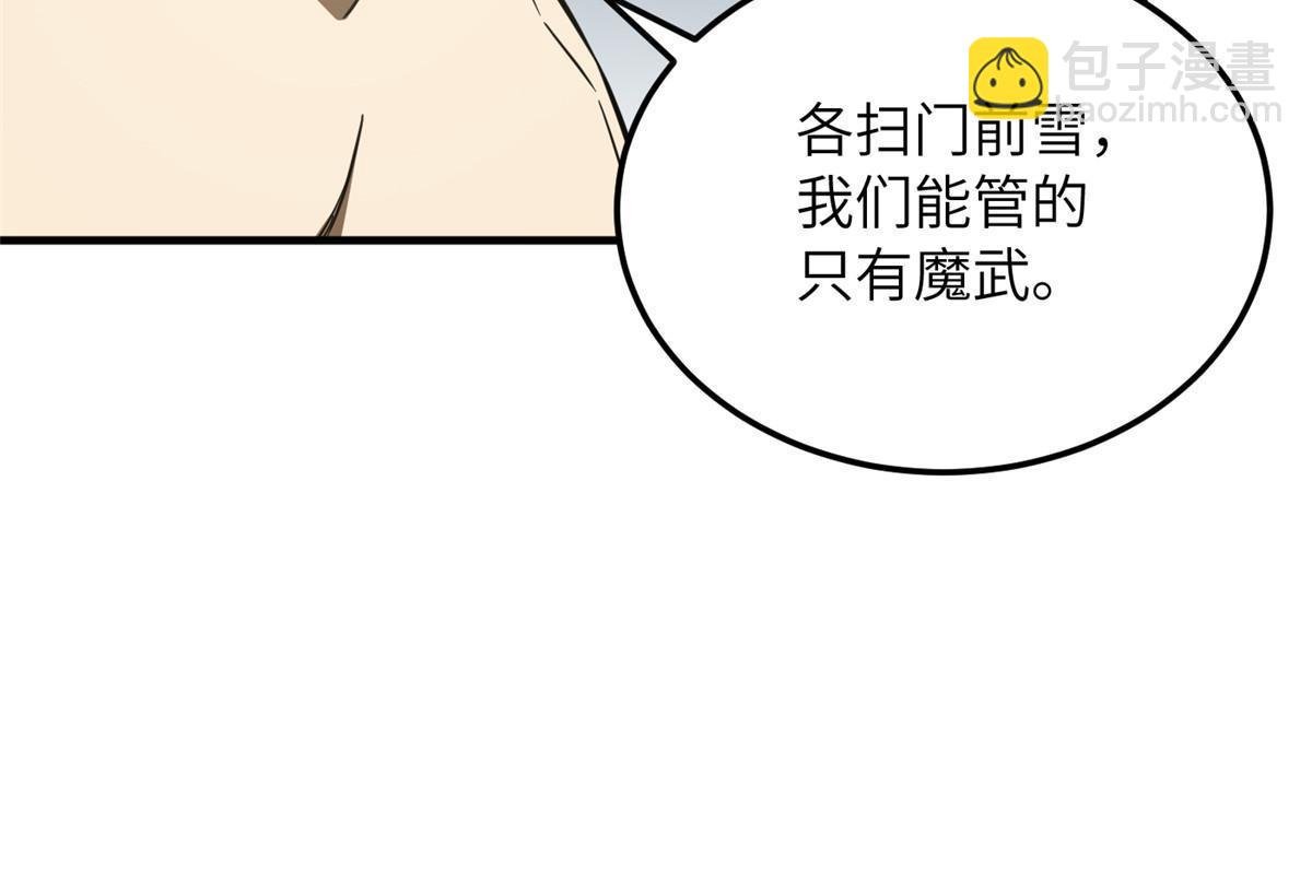 182 试试吧