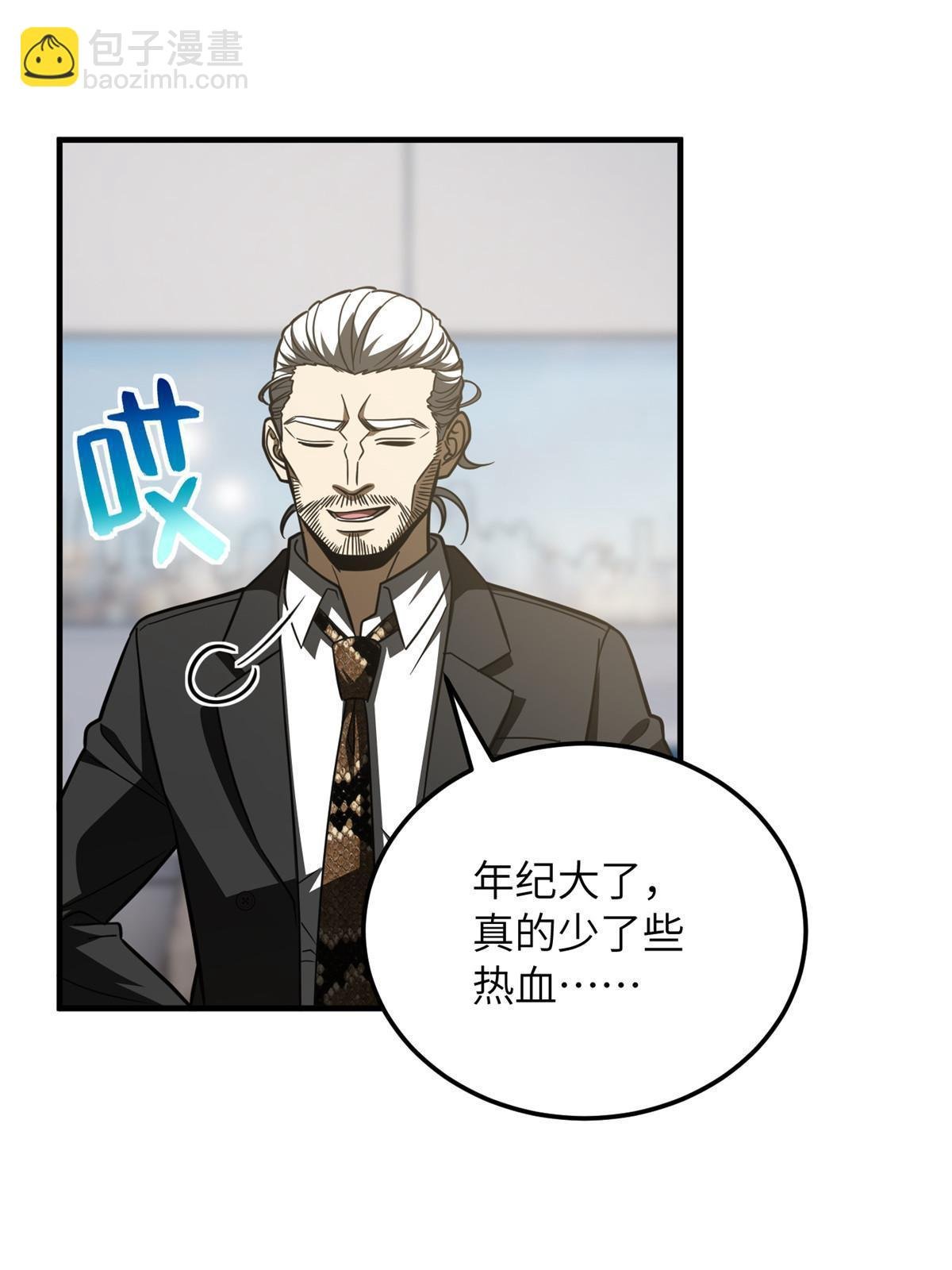 182 试试吧