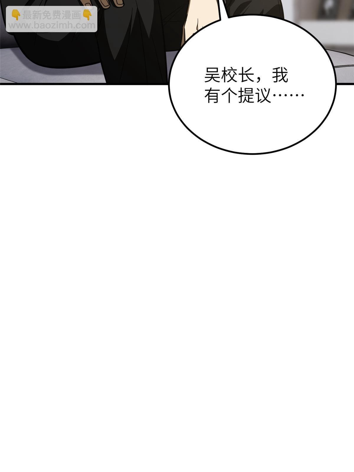182 试试吧