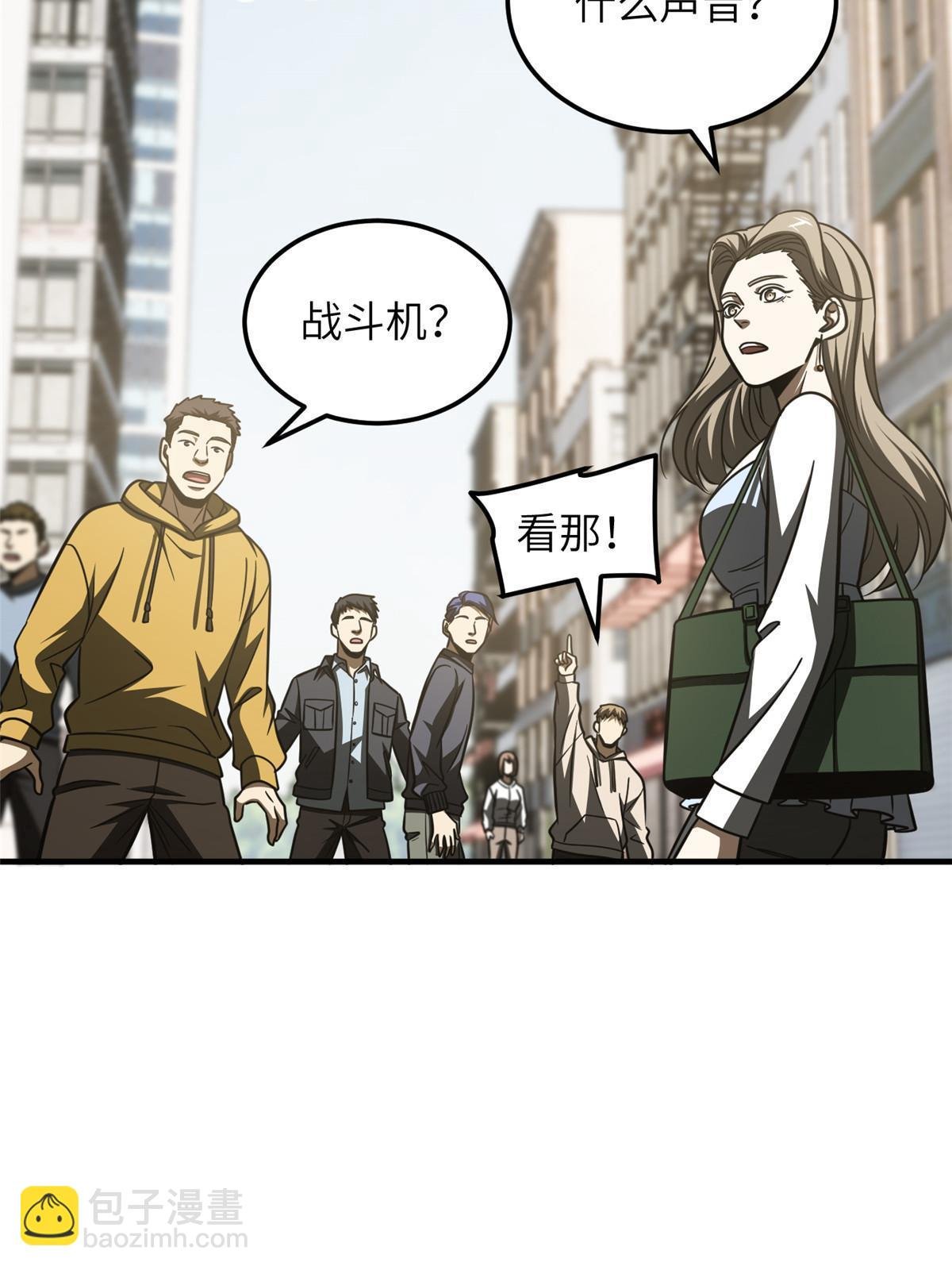 182 试试吧