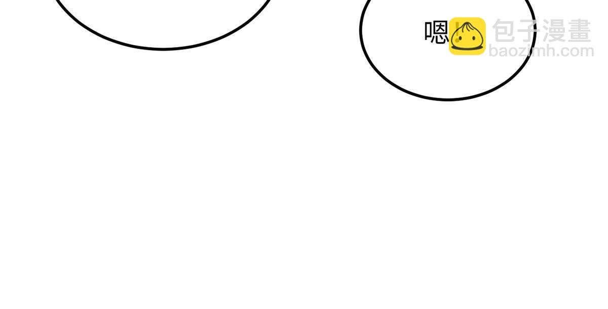 第184话 约定
