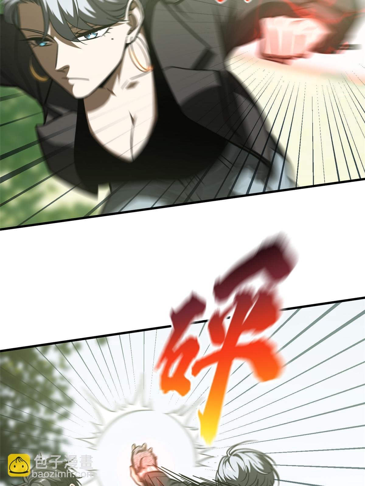 第184话 约定