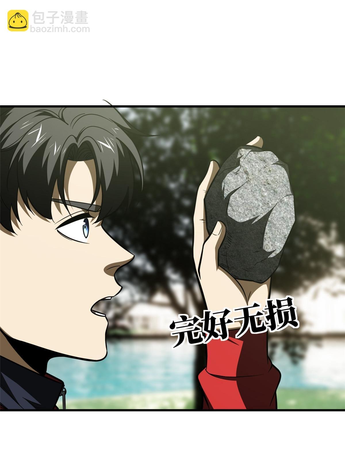 第184话 约定
