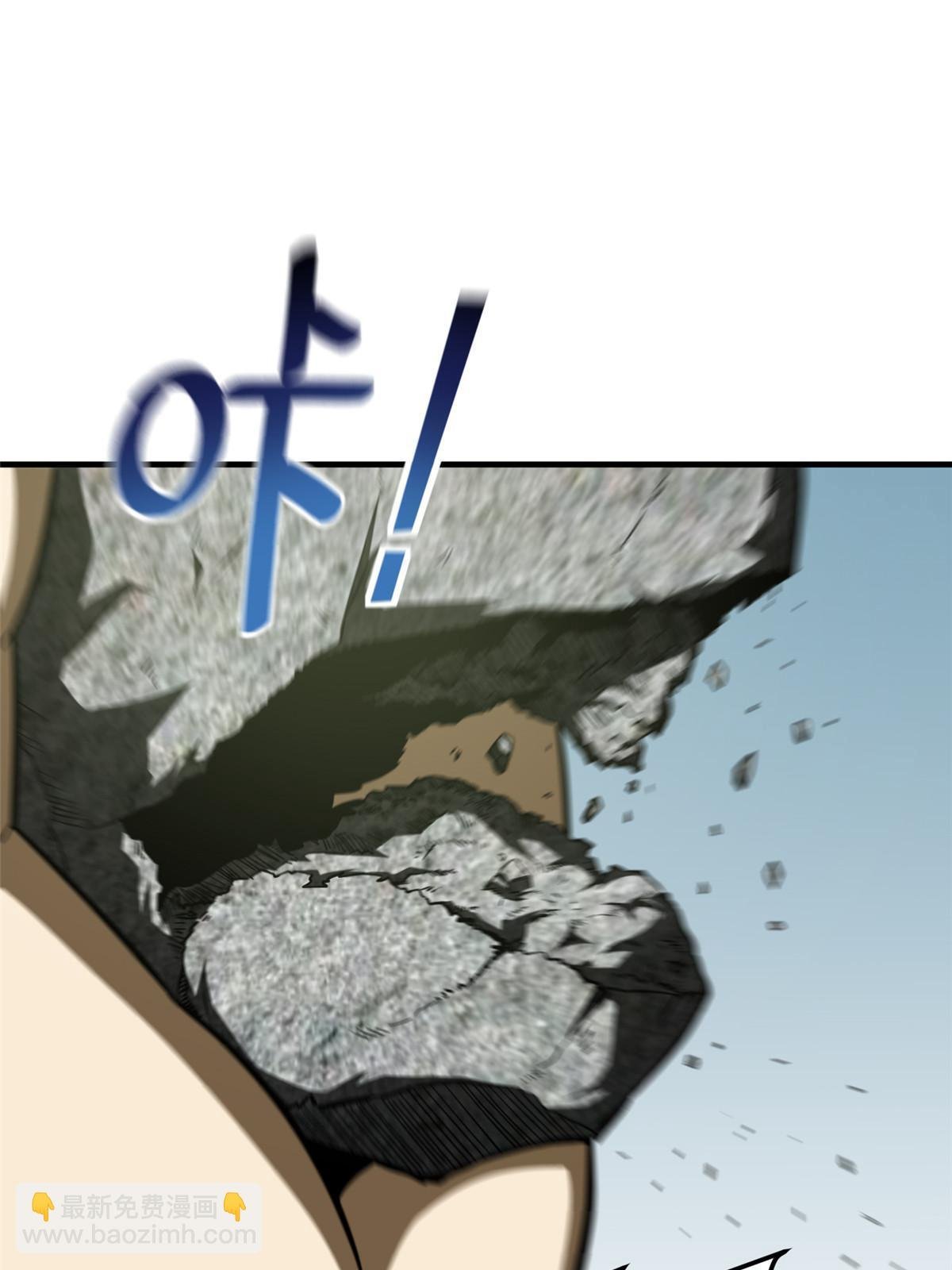 第184话 约定
