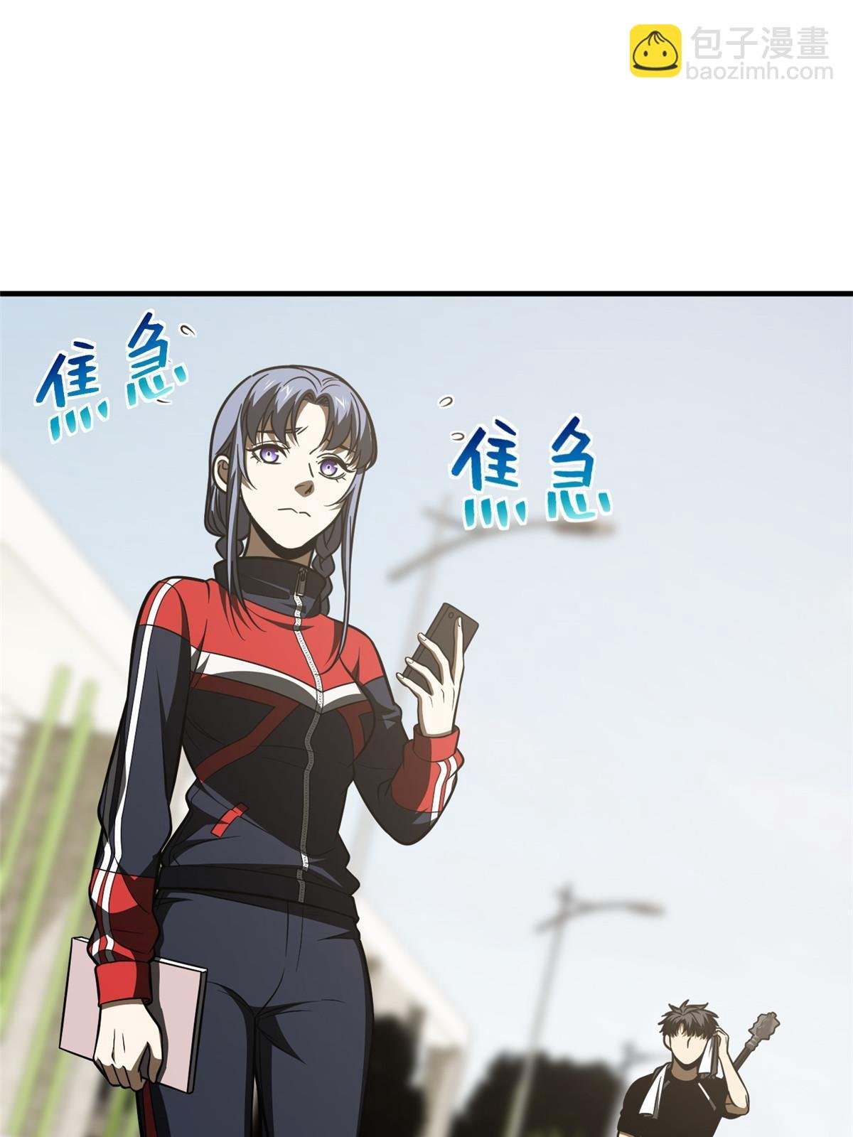 第185话 魔王