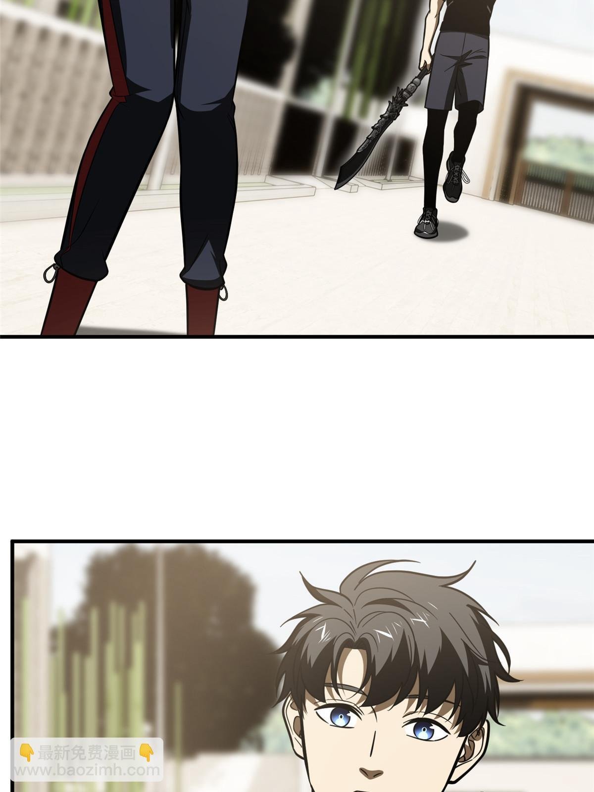 第185话 魔王