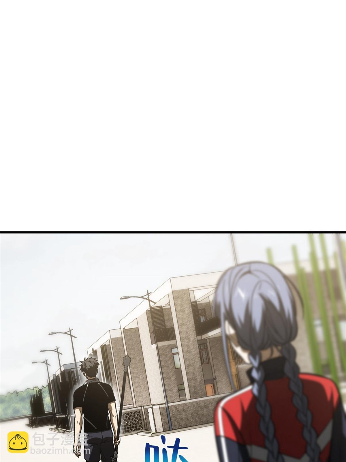 第185话 魔王