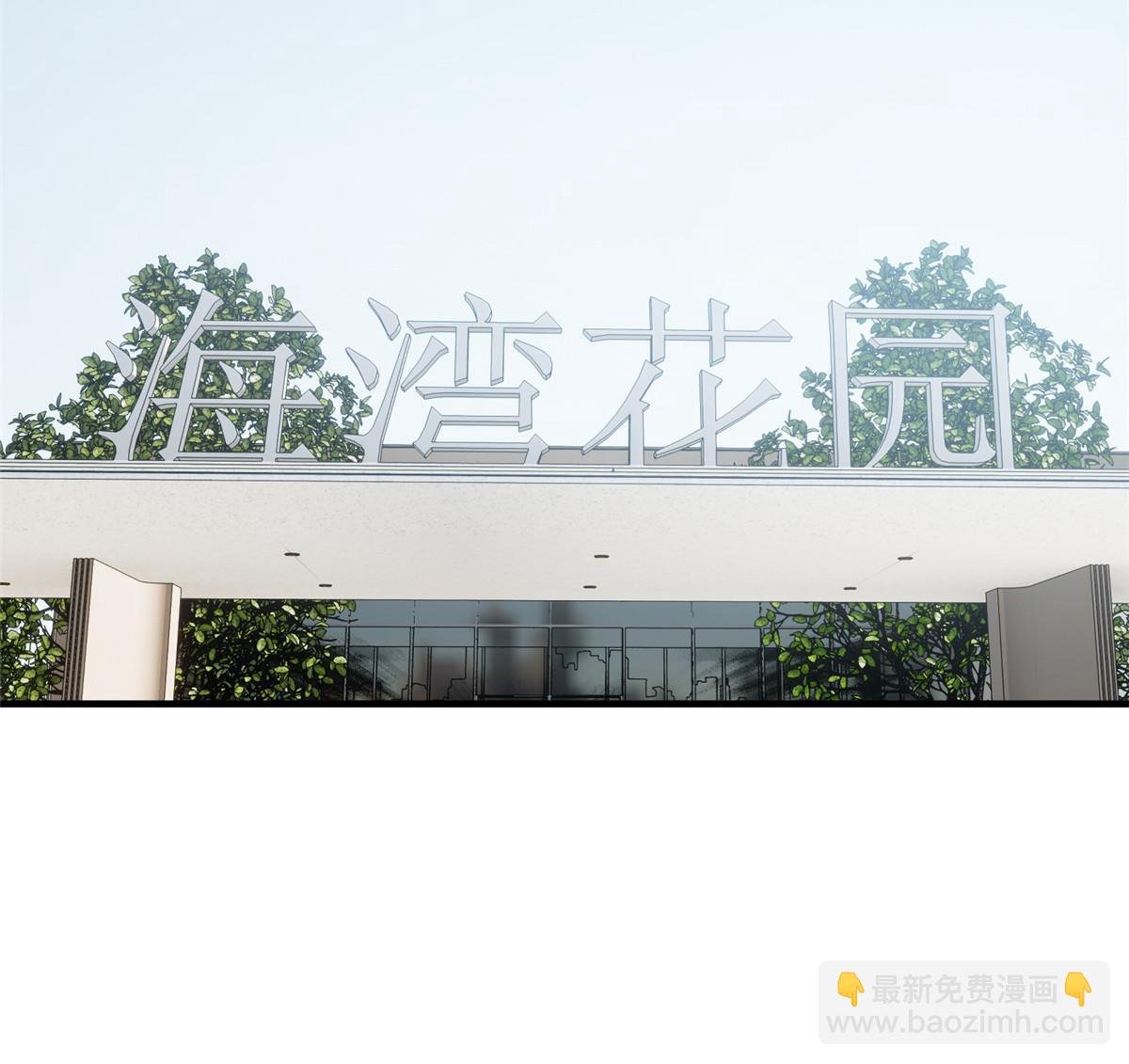 第186话 最后一次