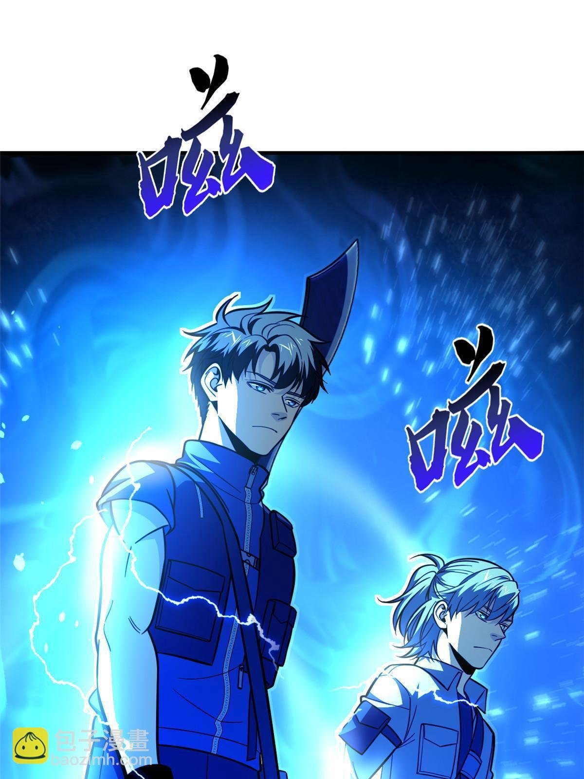 第187话 提款机