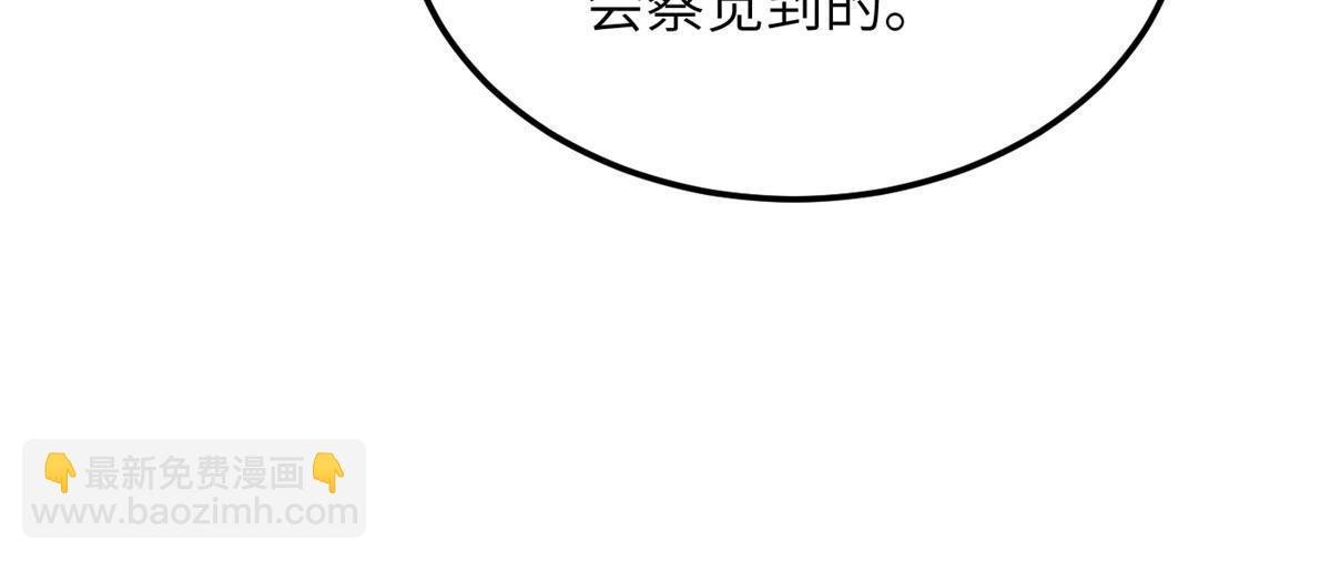 第187话 提款机