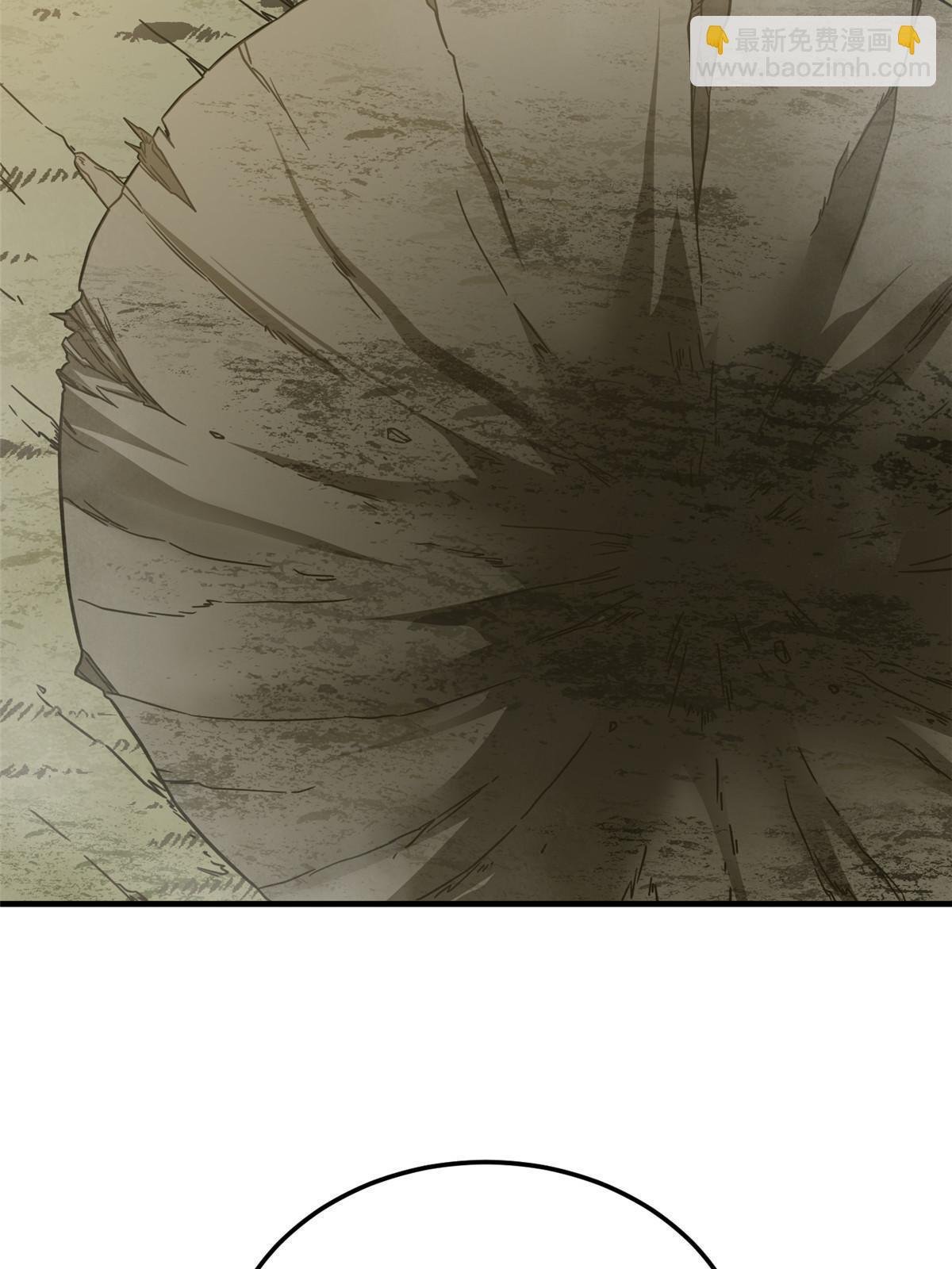 第187话 提款机
