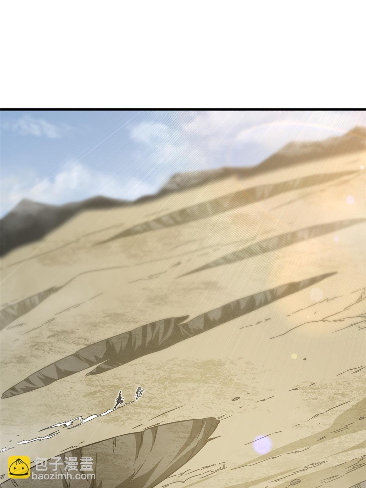 第187话 提款机