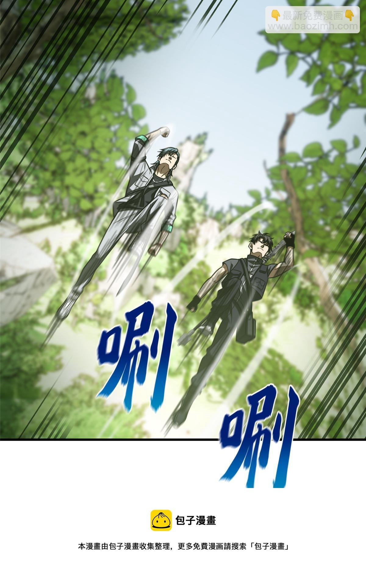 第187话 提款机