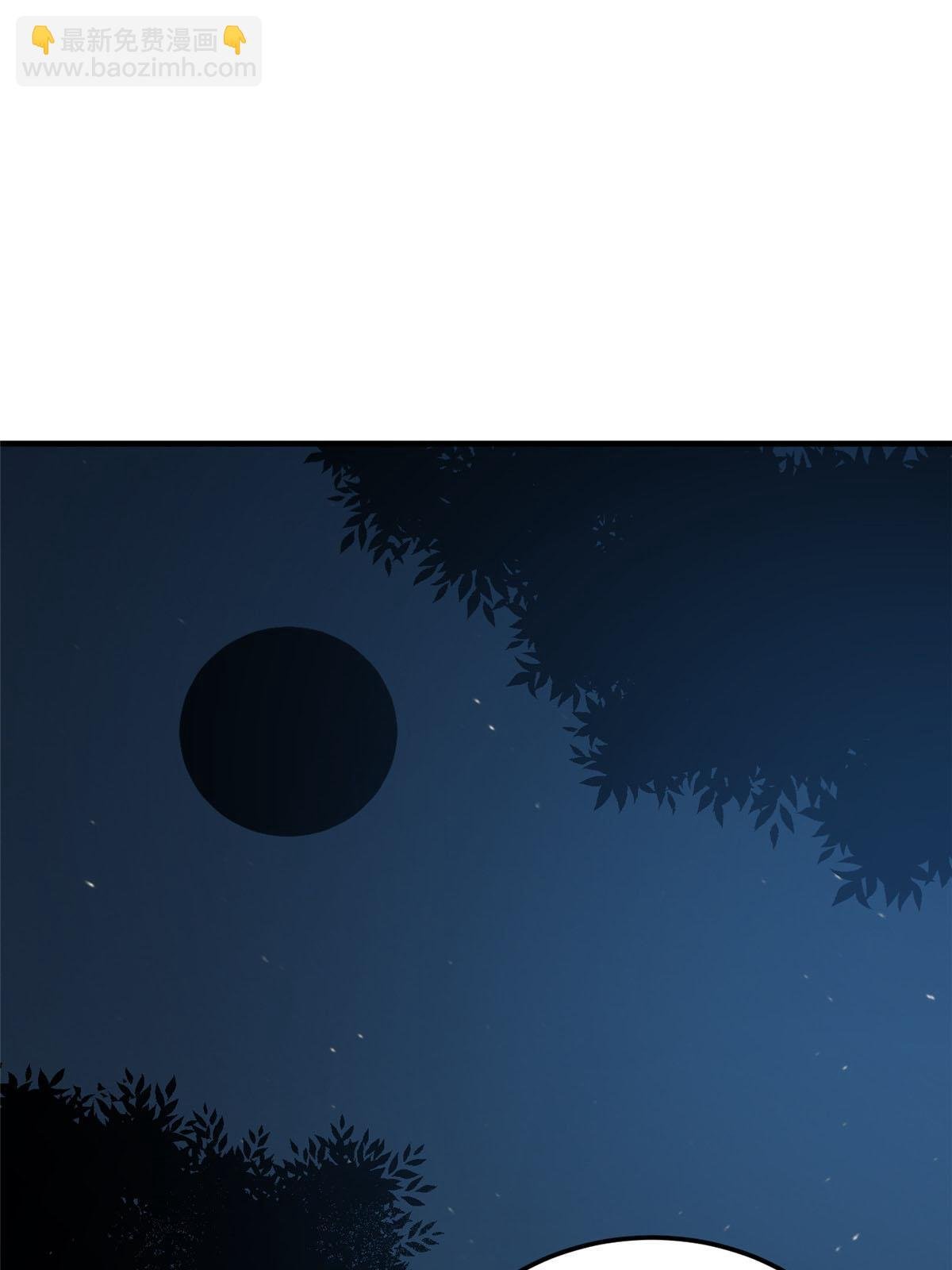 第188话 要发财了