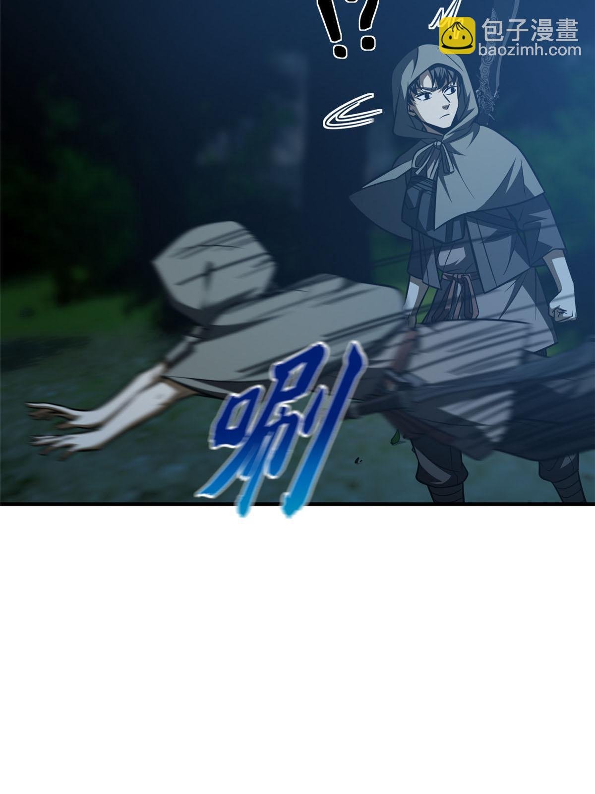 第188话 要发财了