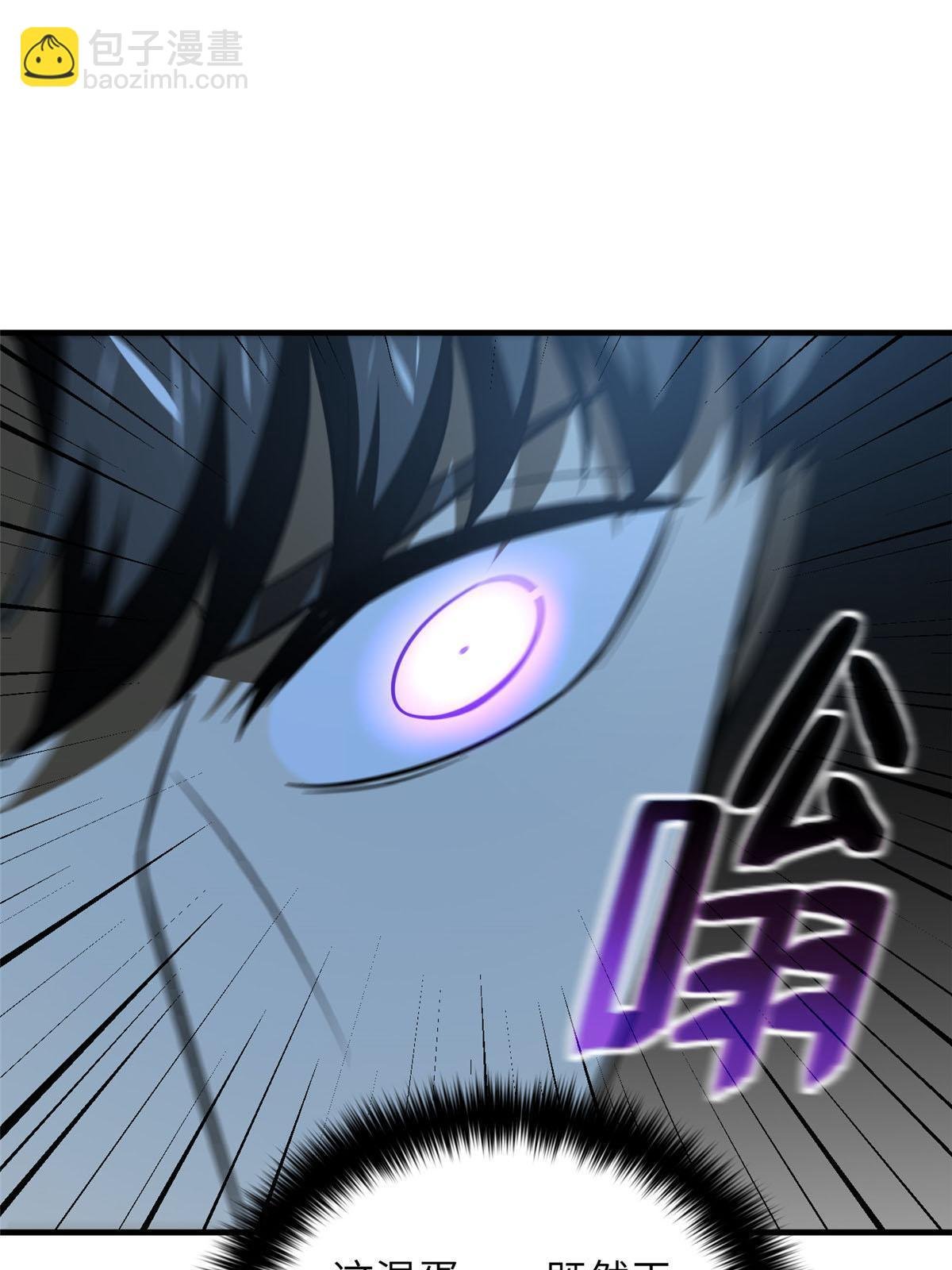 第188话 要发财了