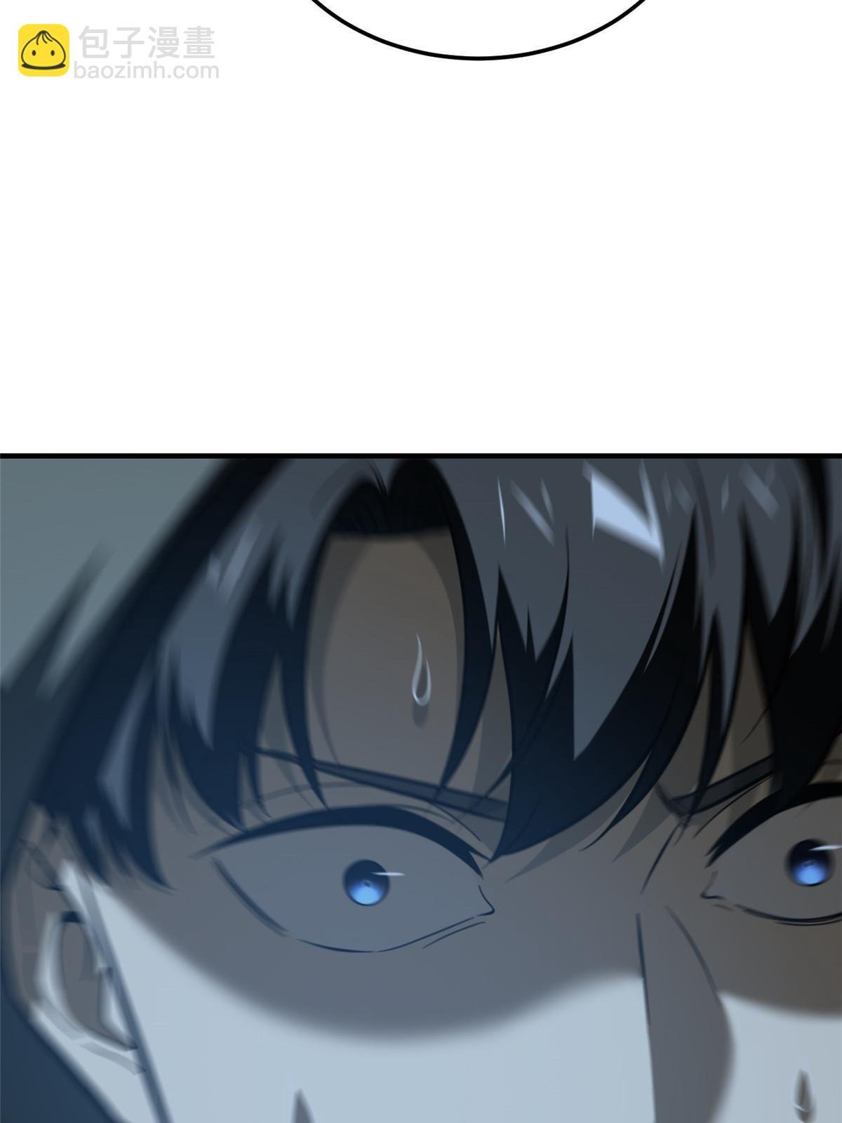 第188话 要发财了