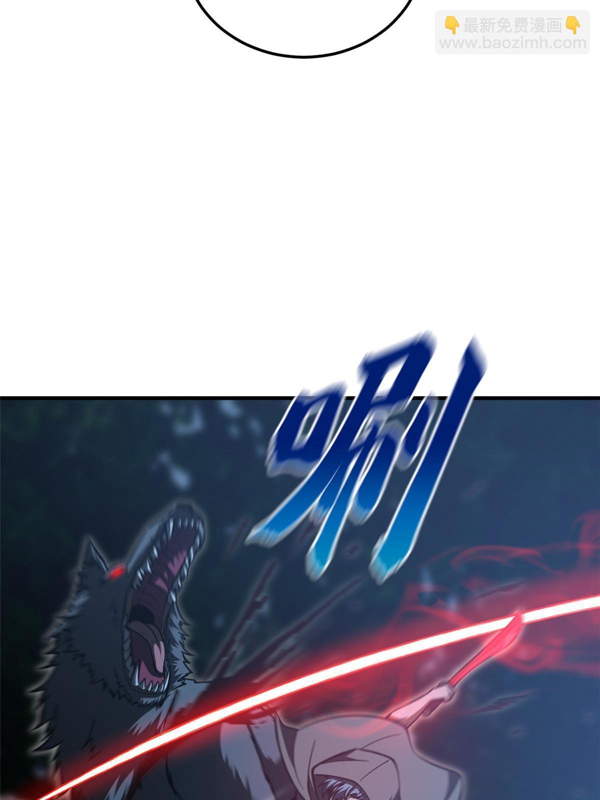 第188话 要发财了