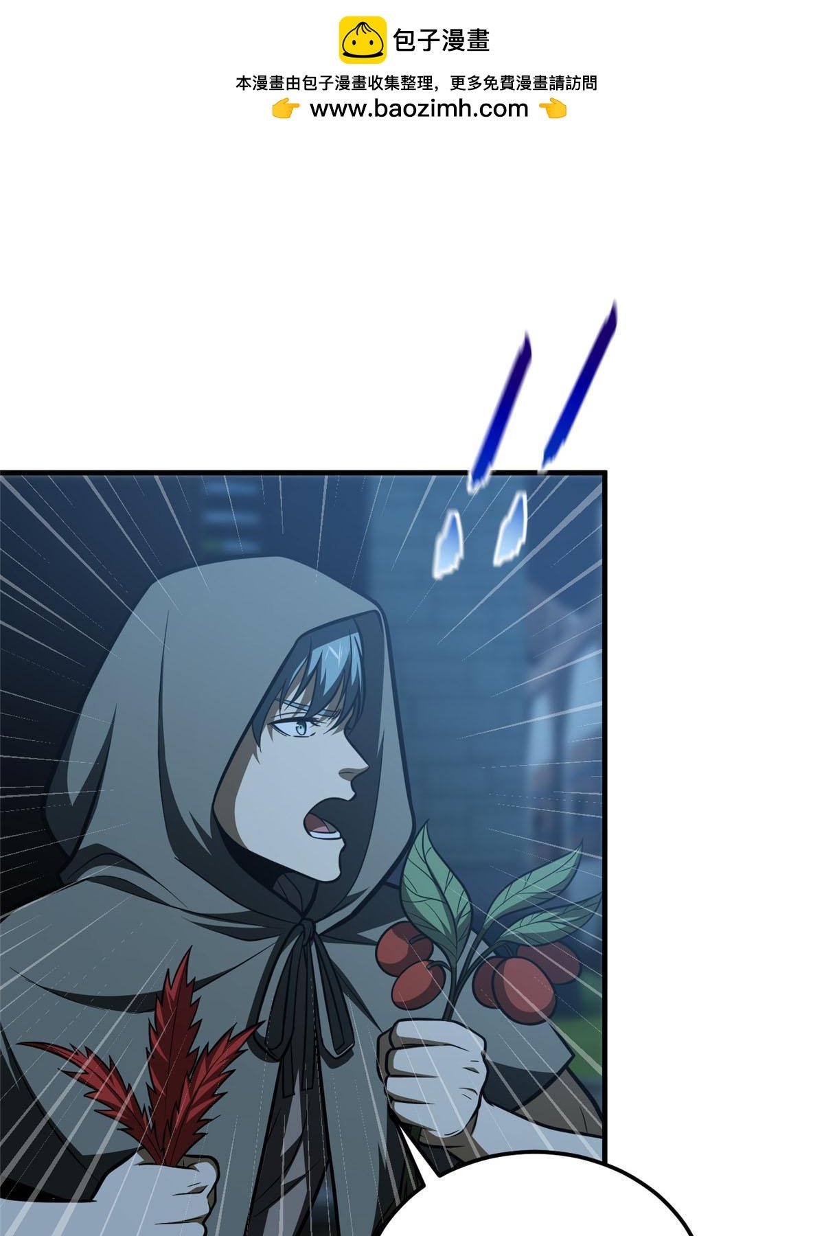 第189话 统领级强者
