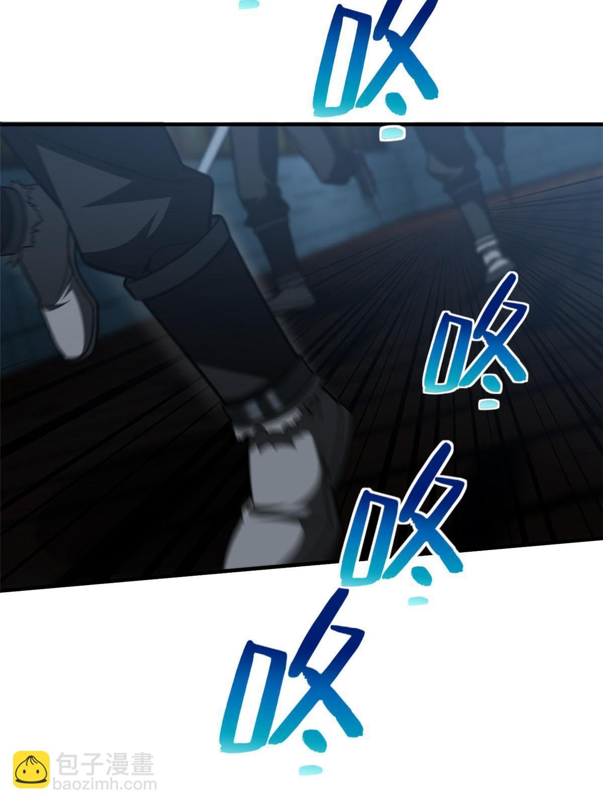 第189话 统领级强者