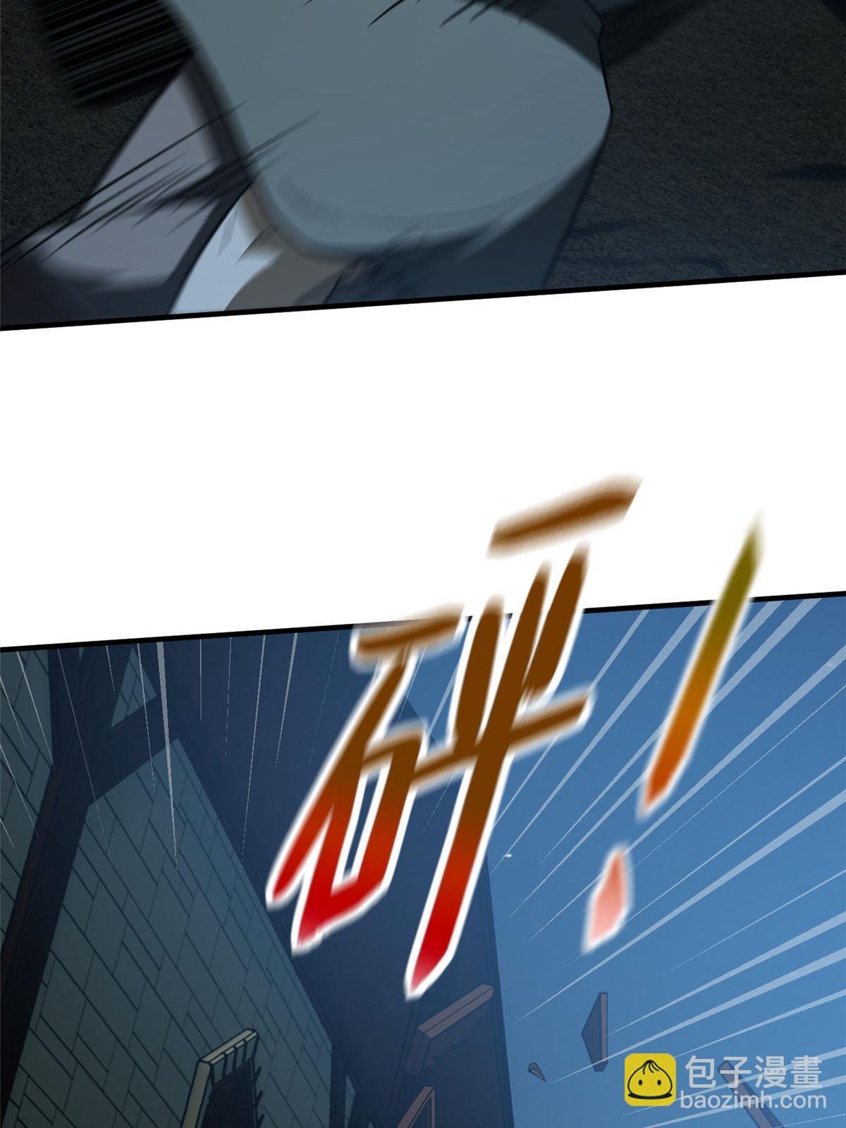 第189话 统领级强者