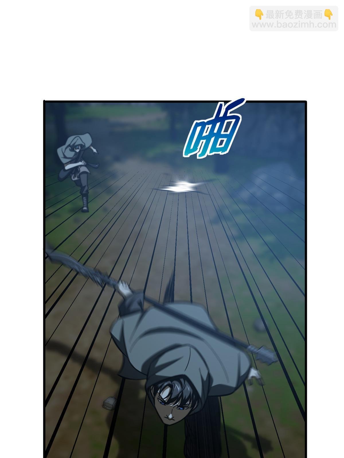 第189话 统领级强者