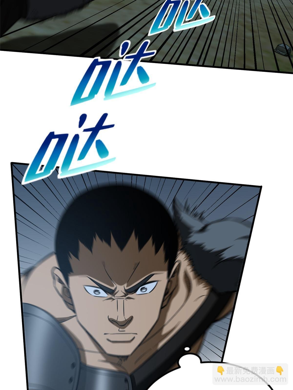 第189话 统领级强者
