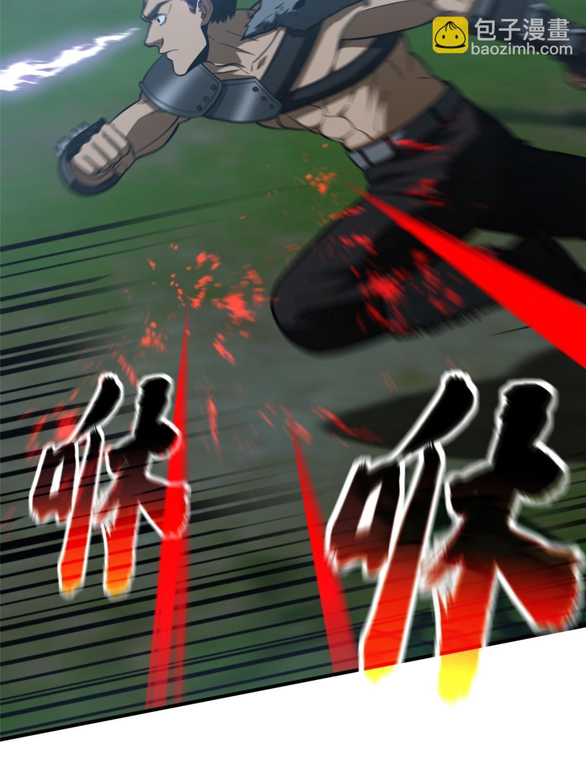 第189话 统领级强者