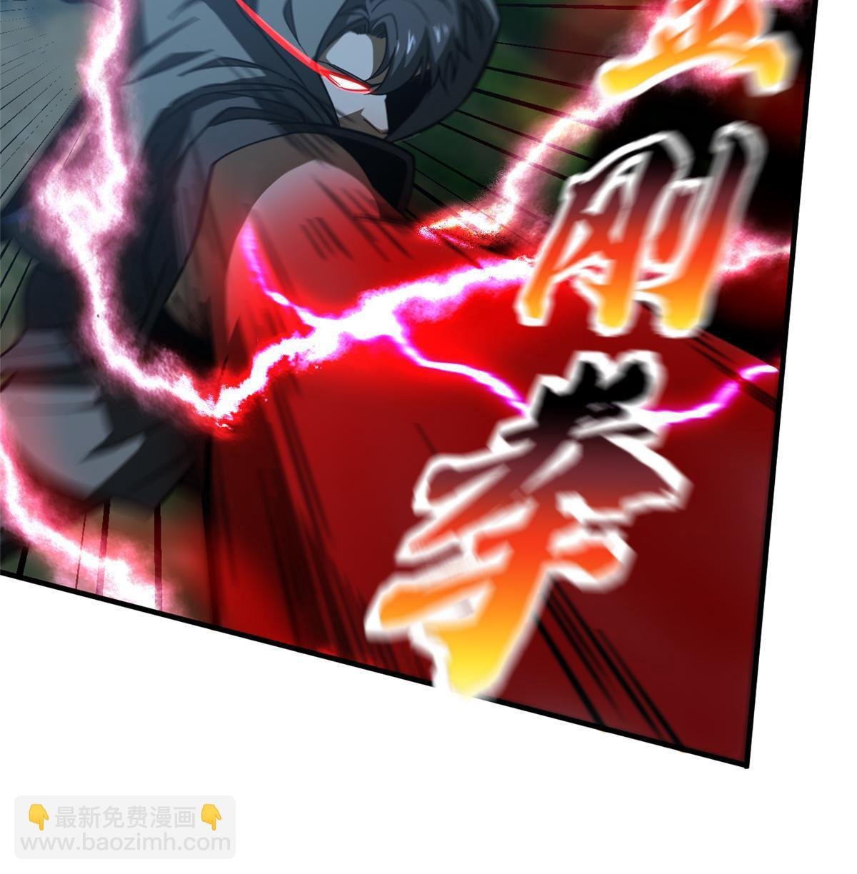 第190话 一言不合