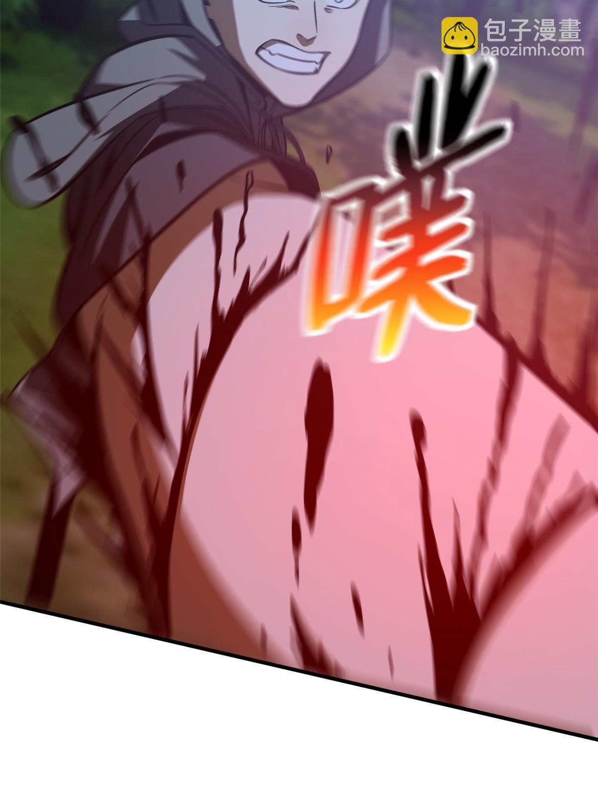 第190话 一言不合